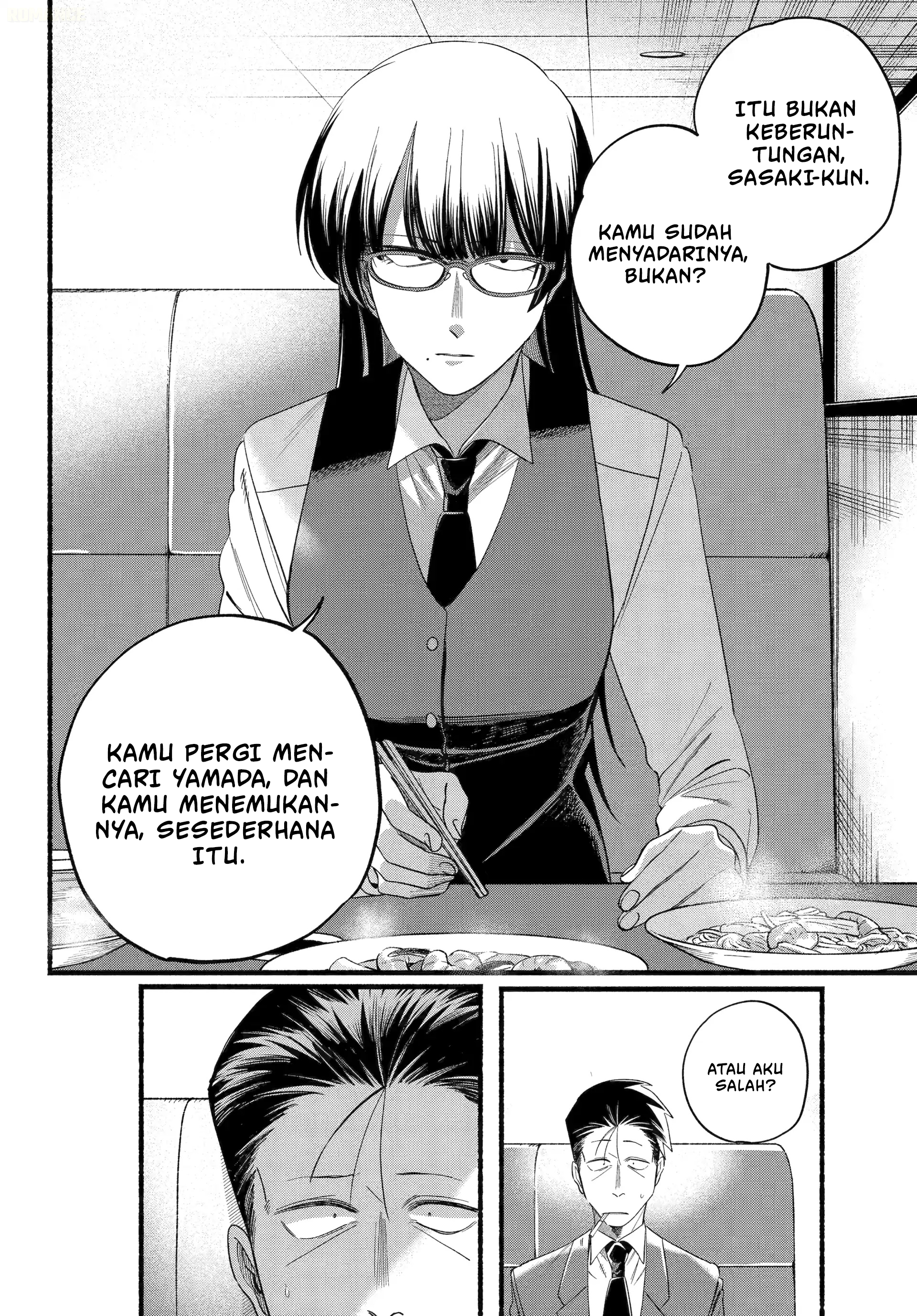 Super no Ura de Yani Suu Futari Chapter 51 - halaman 21