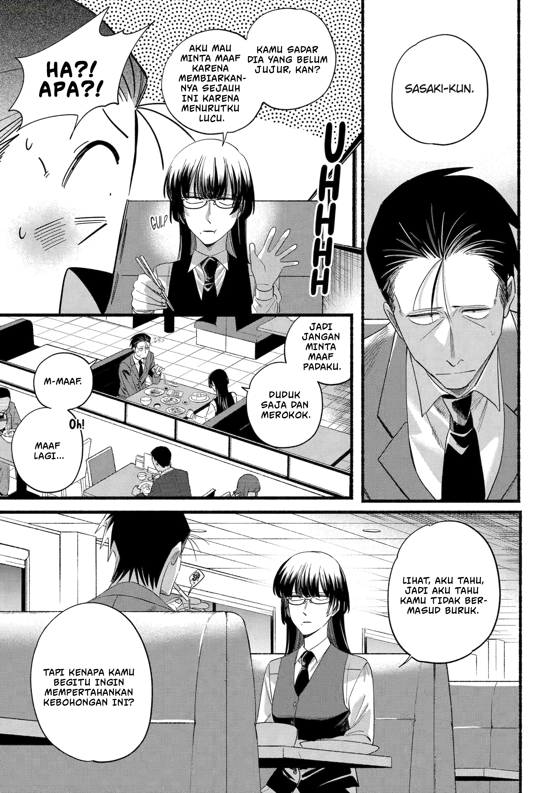 Super no Ura de Yani Suu Futari Chapter 51 - halaman 24