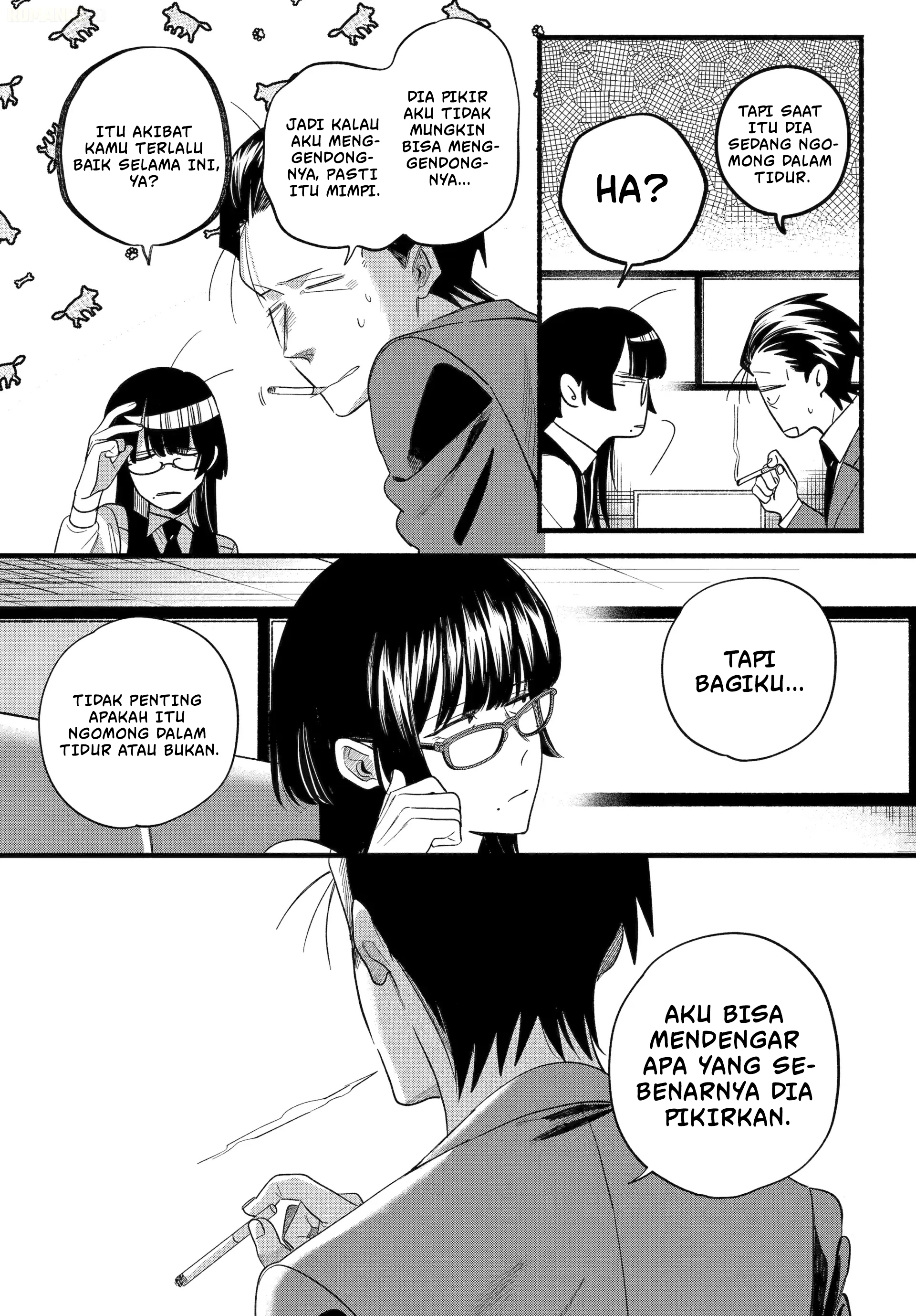 Super no Ura de Yani Suu Futari Chapter 51 - halaman 26