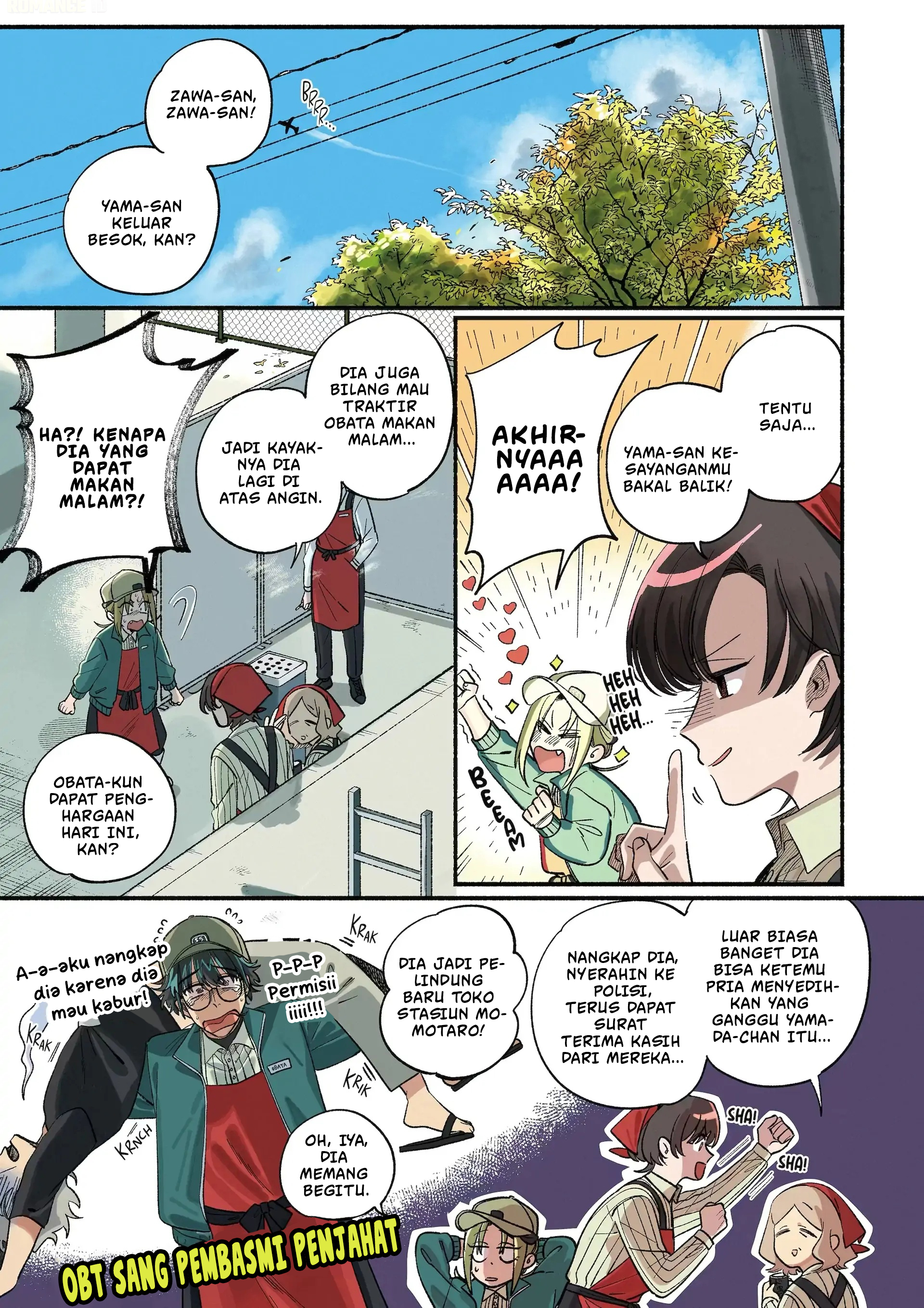Super no Ura de Yani Suu Futari Chapter 51 - halaman 3