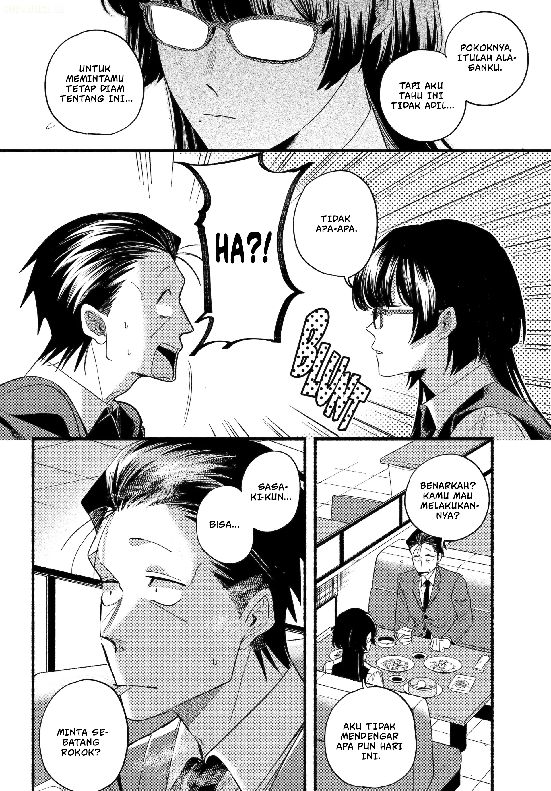 Super no Ura de Yani Suu Futari Chapter 51 - halaman 31