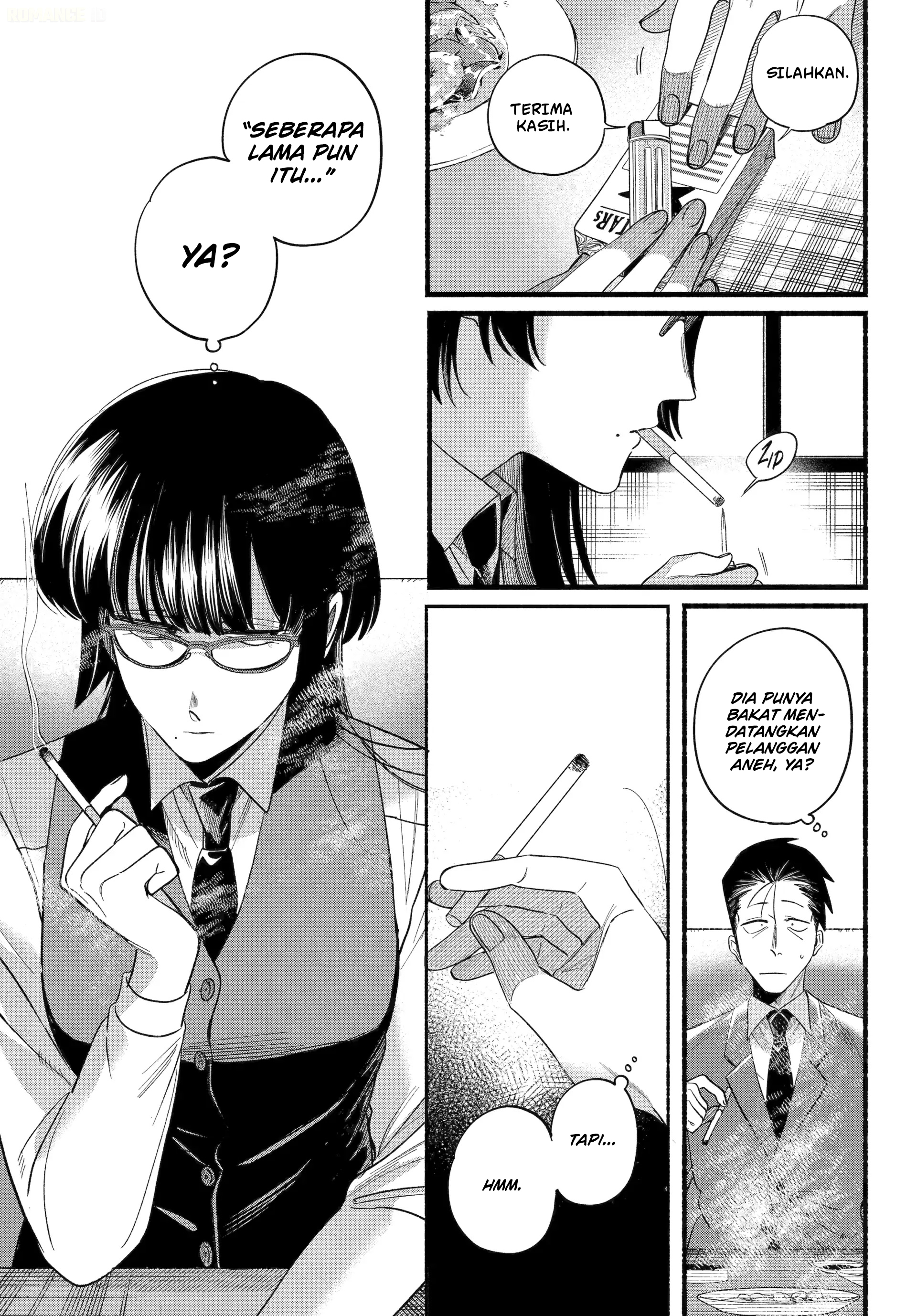 Super no Ura de Yani Suu Futari Chapter 51 - halaman 32