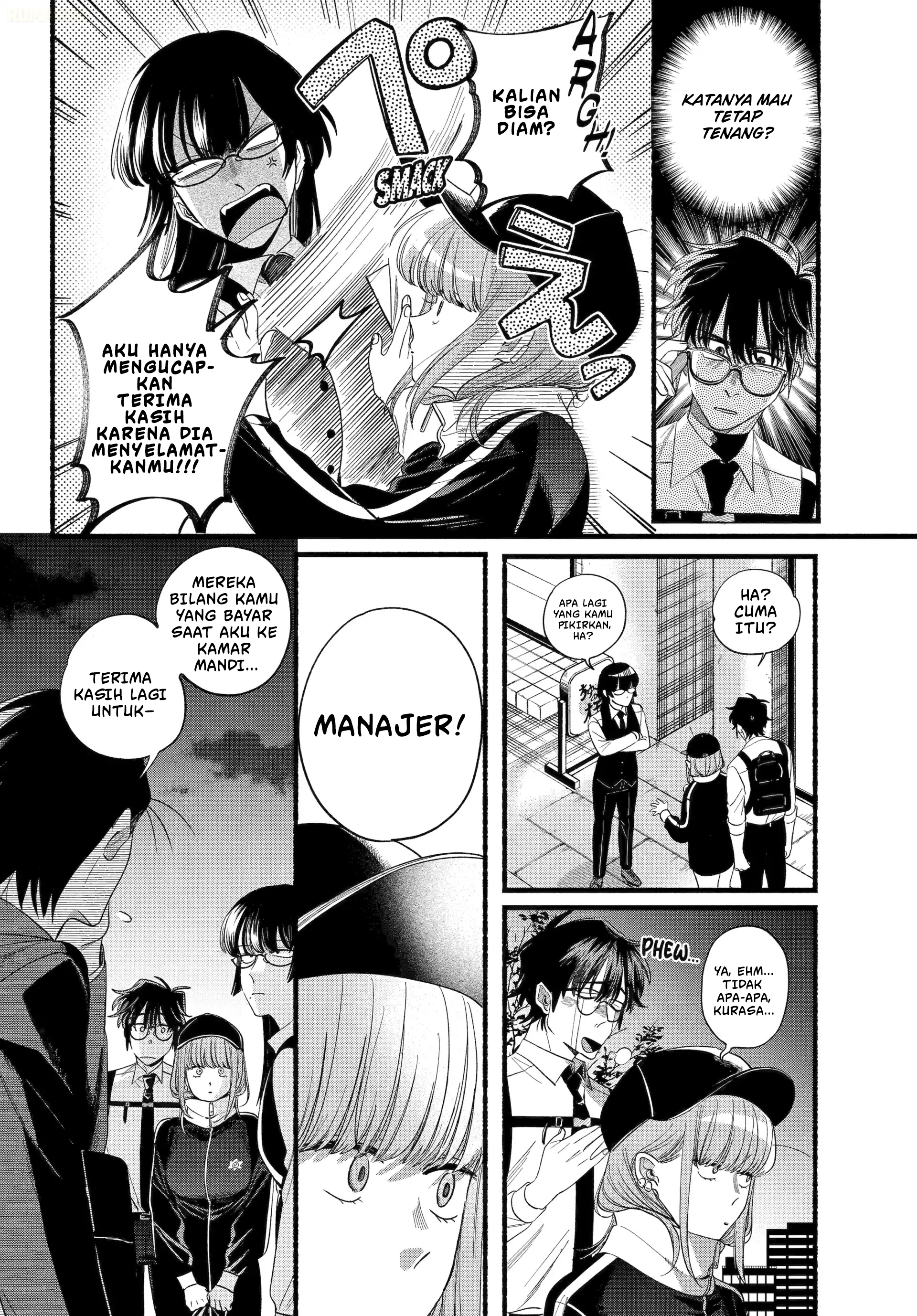 Super no Ura de Yani Suu Futari Chapter 51 - halaman 35