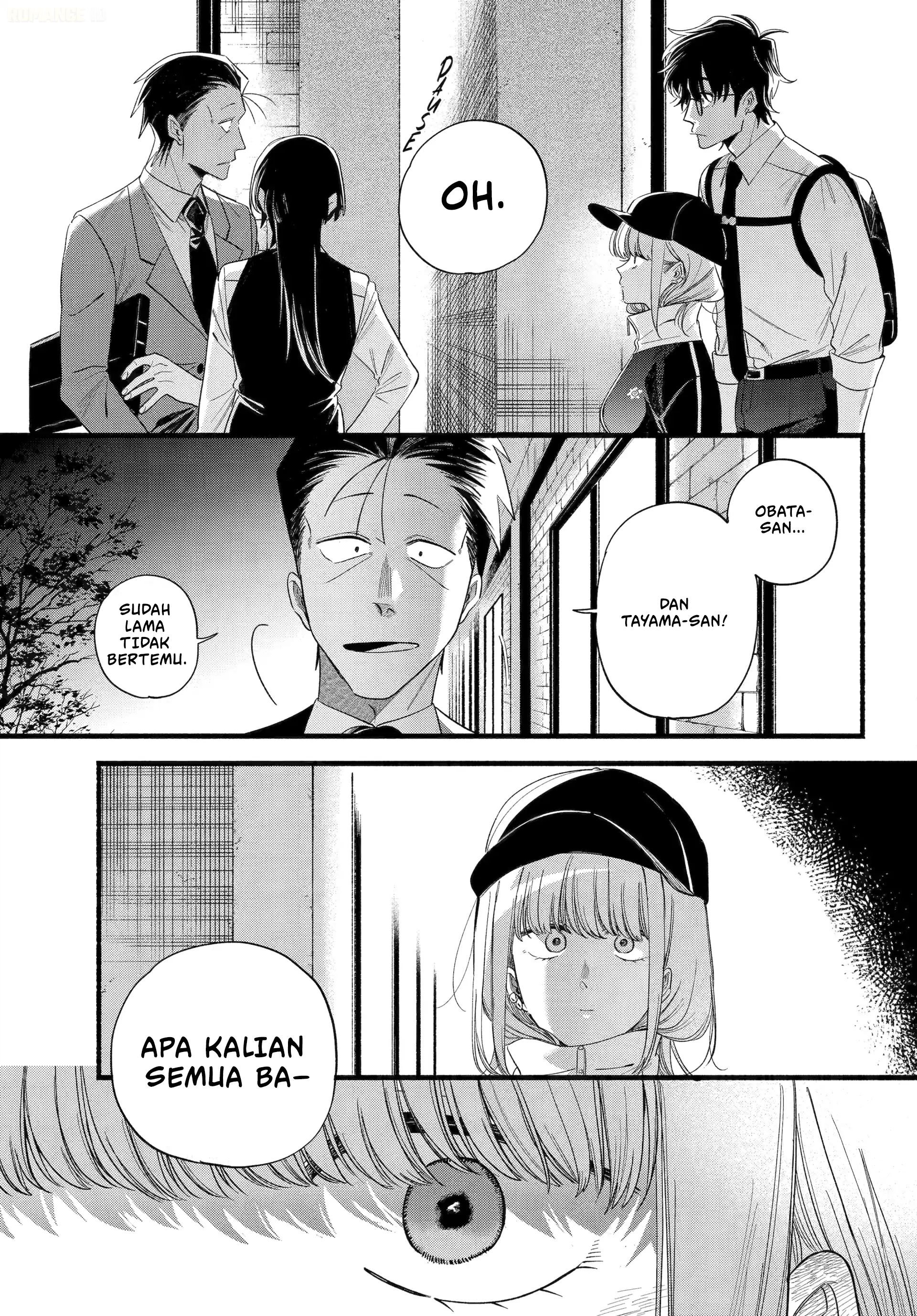 Super no Ura de Yani Suu Futari Chapter 51 - halaman 36