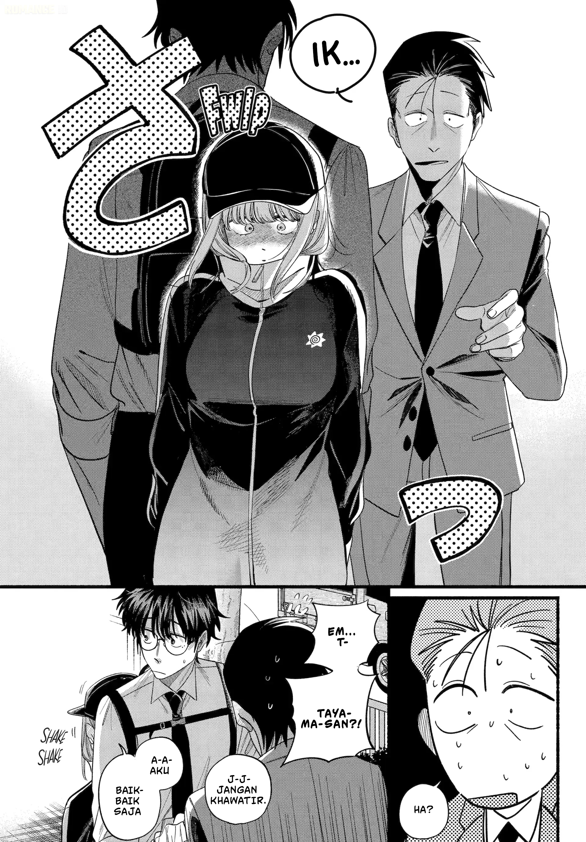 Super no Ura de Yani Suu Futari Chapter 51 - halaman 37