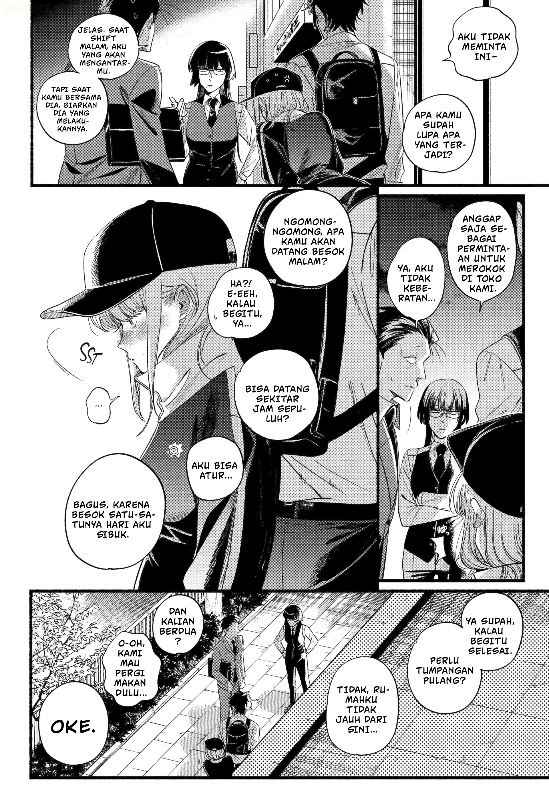 Super no Ura de Yani Suu Futari Chapter 51 - halaman 39