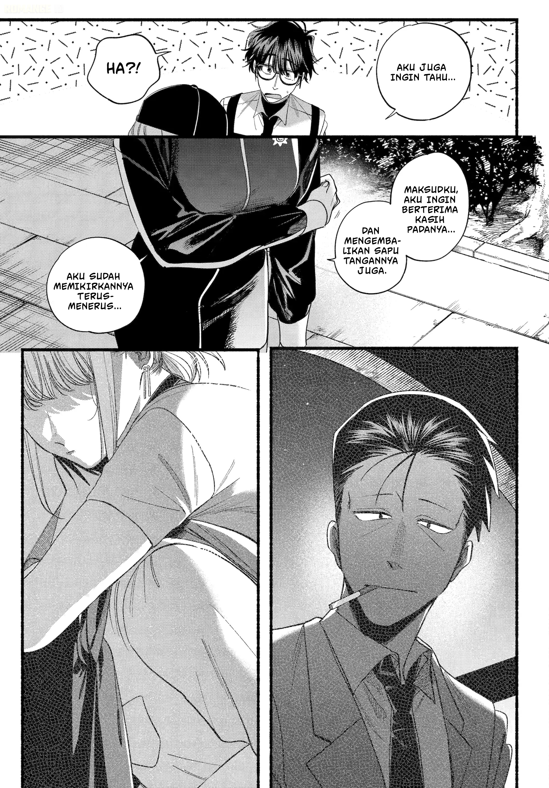 Super no Ura de Yani Suu Futari Chapter 51 - halaman 42