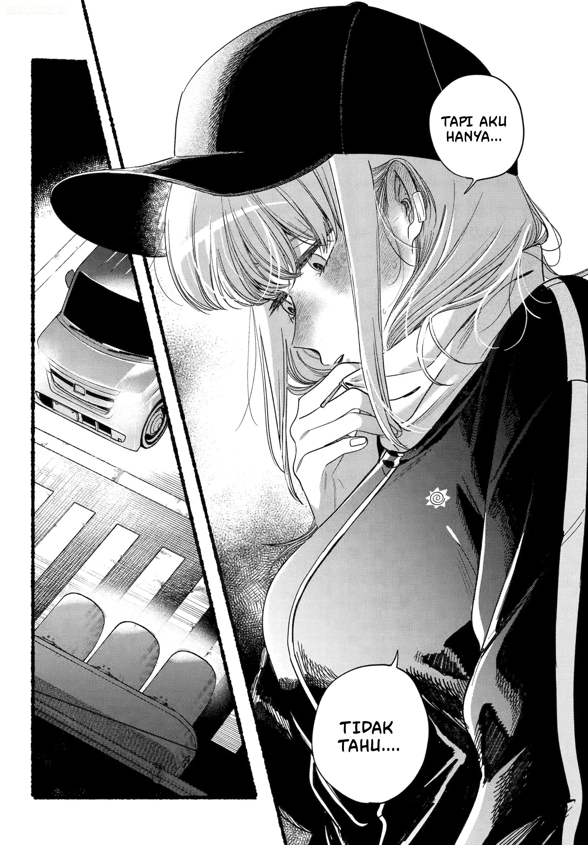 Super no Ura de Yani Suu Futari Chapter 51 - halaman 43