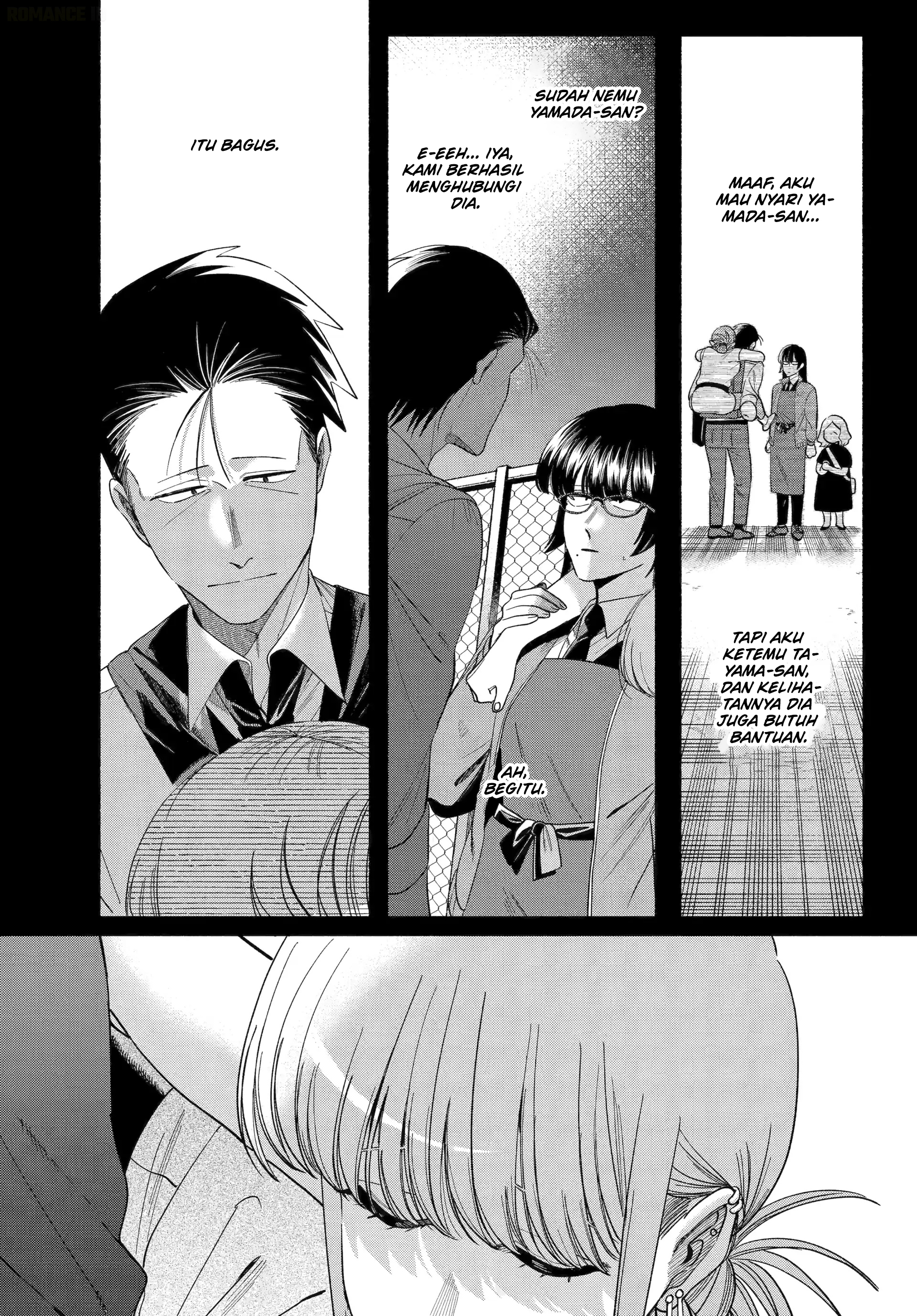 Super no Ura de Yani Suu Futari Chapter 51 - halaman 6