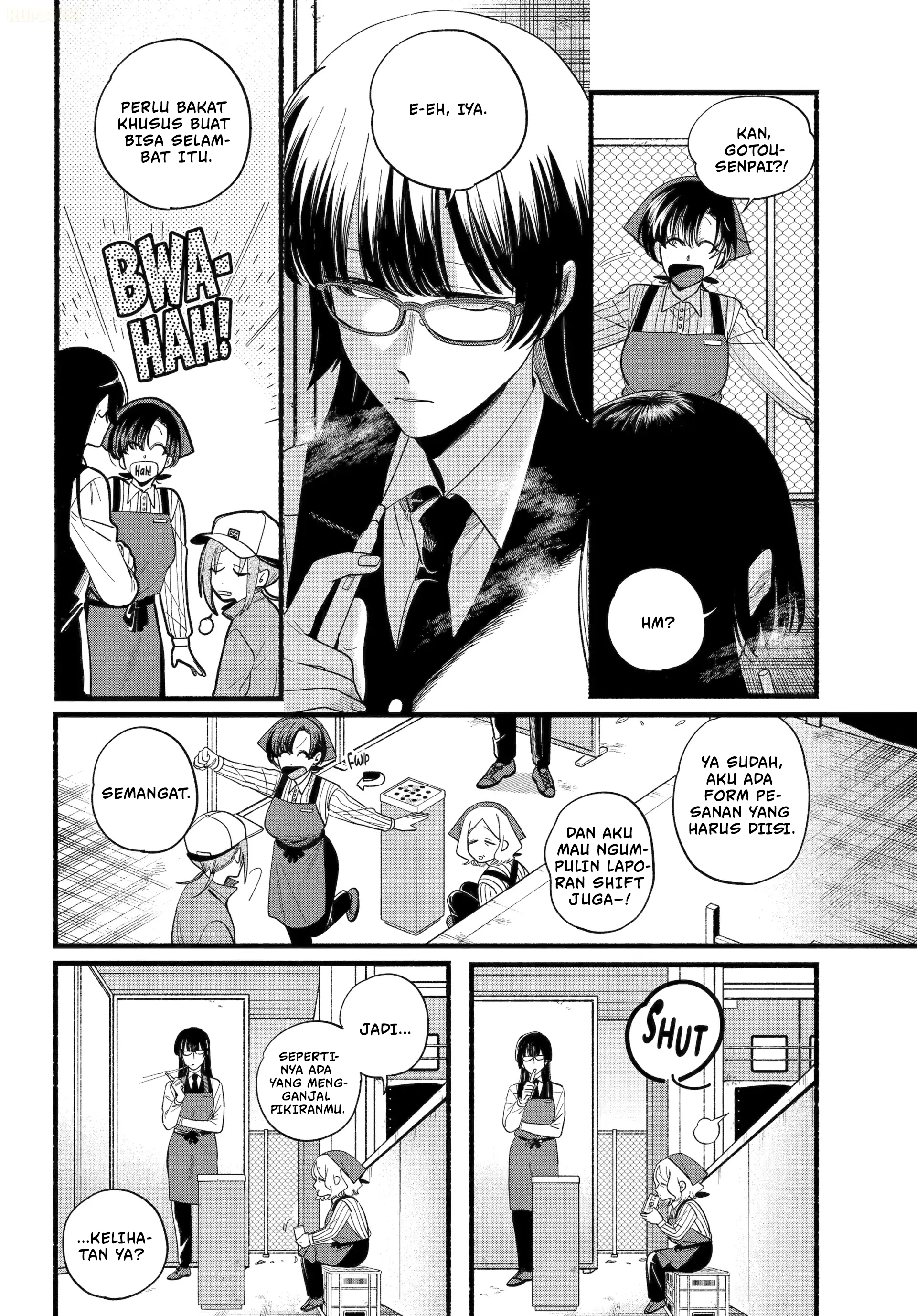 Super no Ura de Yani Suu Futari Chapter 51 - halaman 7