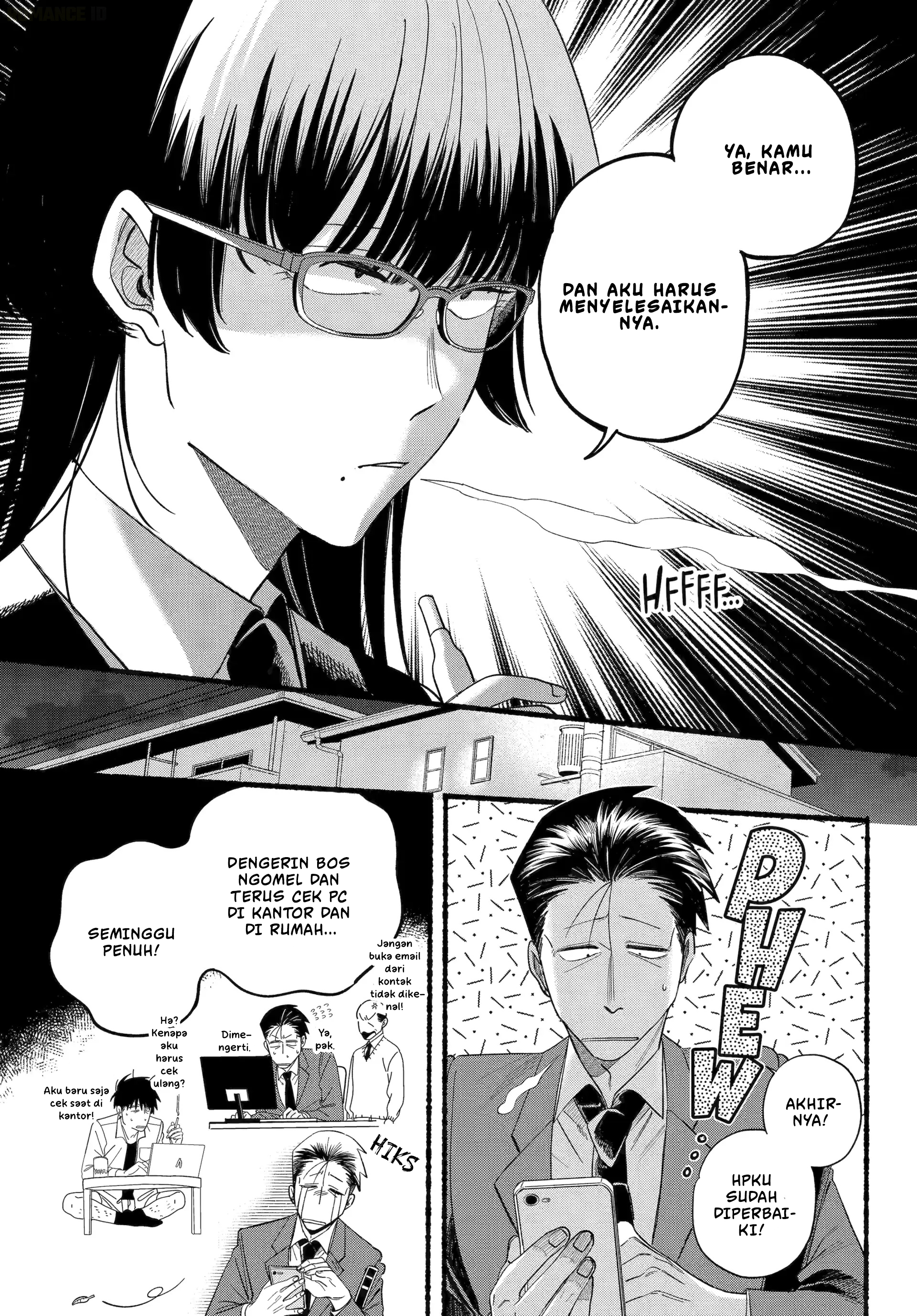 Super no Ura de Yani Suu Futari Chapter 51 - halaman 8