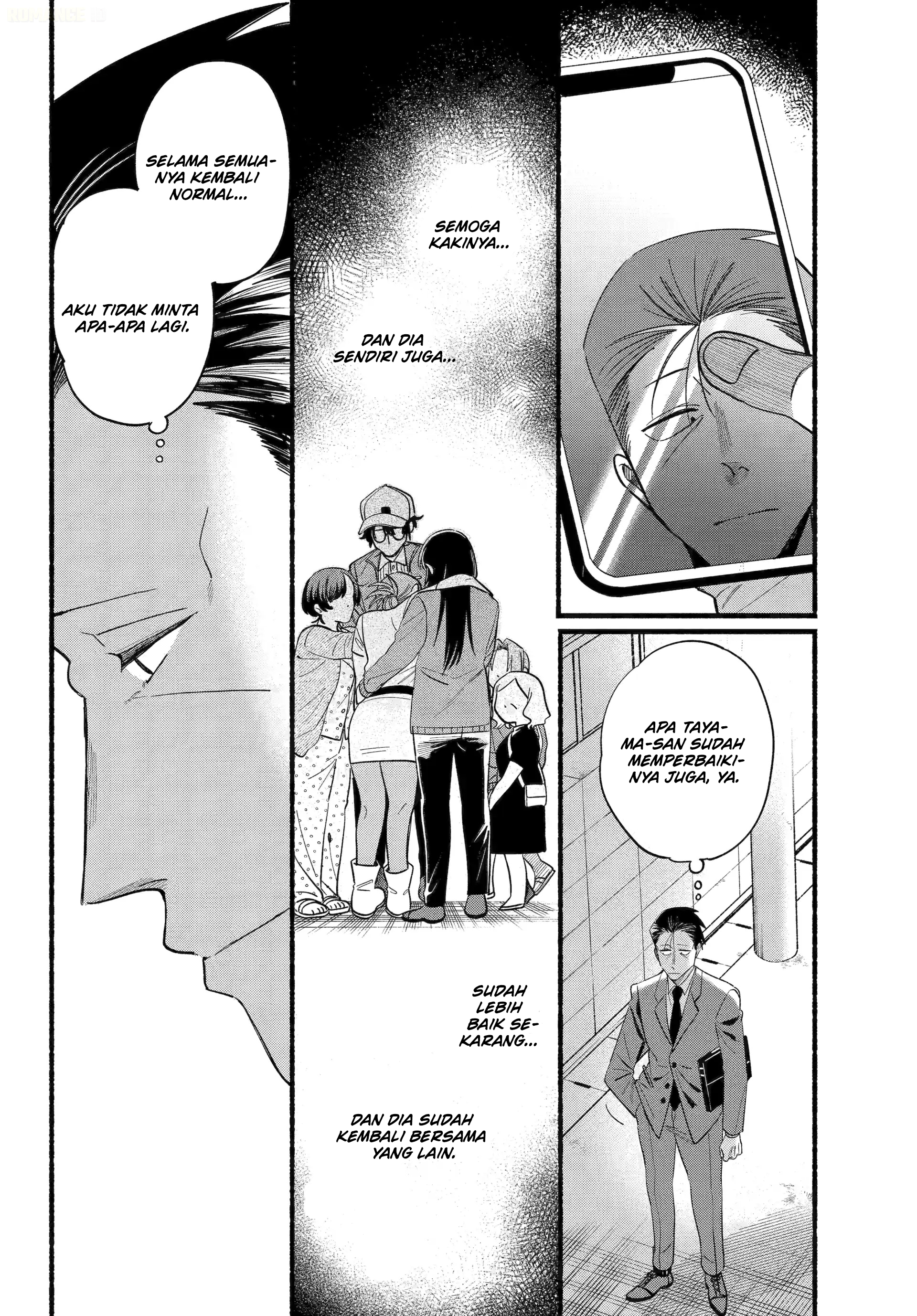 Super no Ura de Yani Suu Futari Chapter 51 - halaman 9
