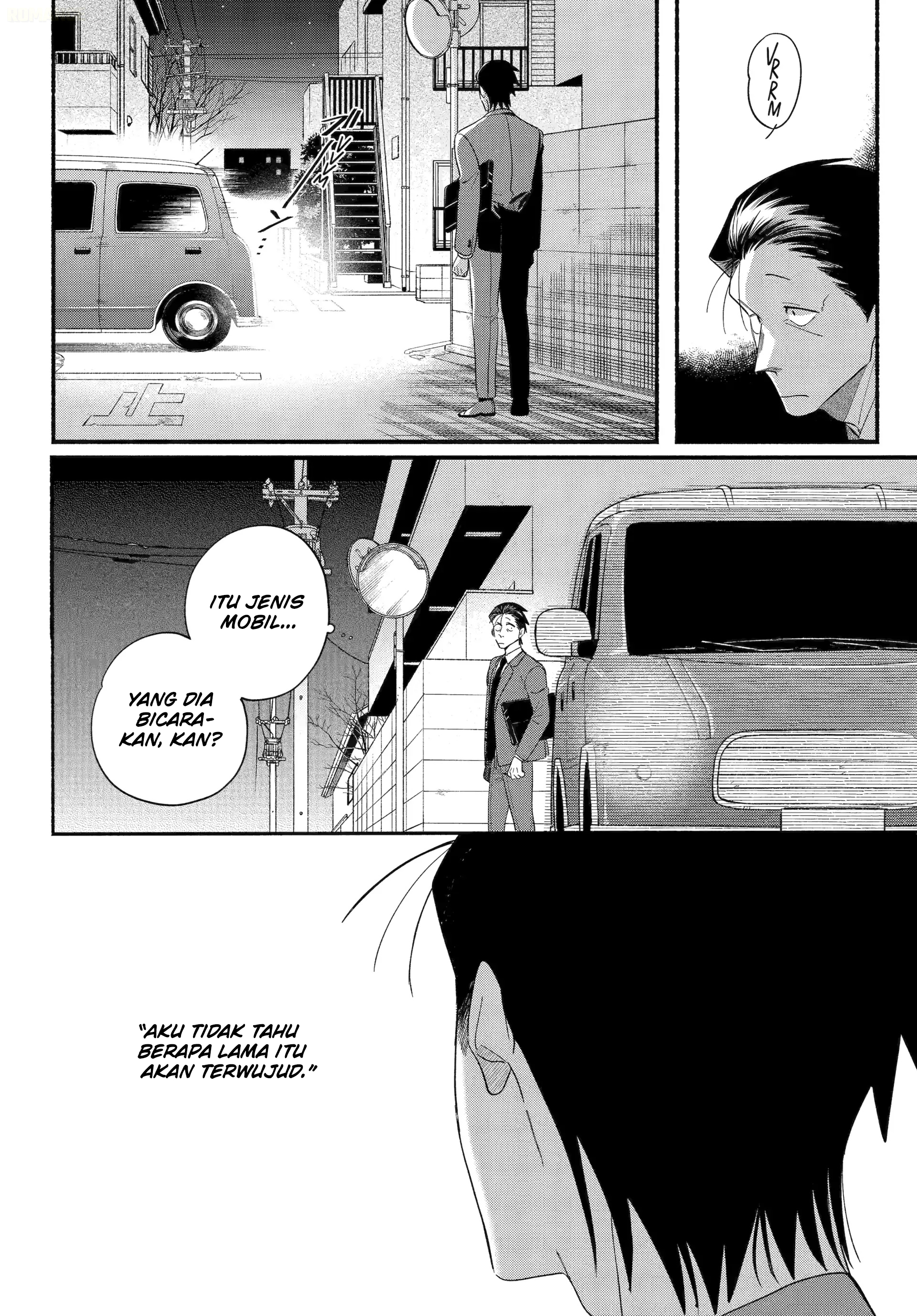 Super no Ura de Yani Suu Futari Chapter 54 - halaman 11
