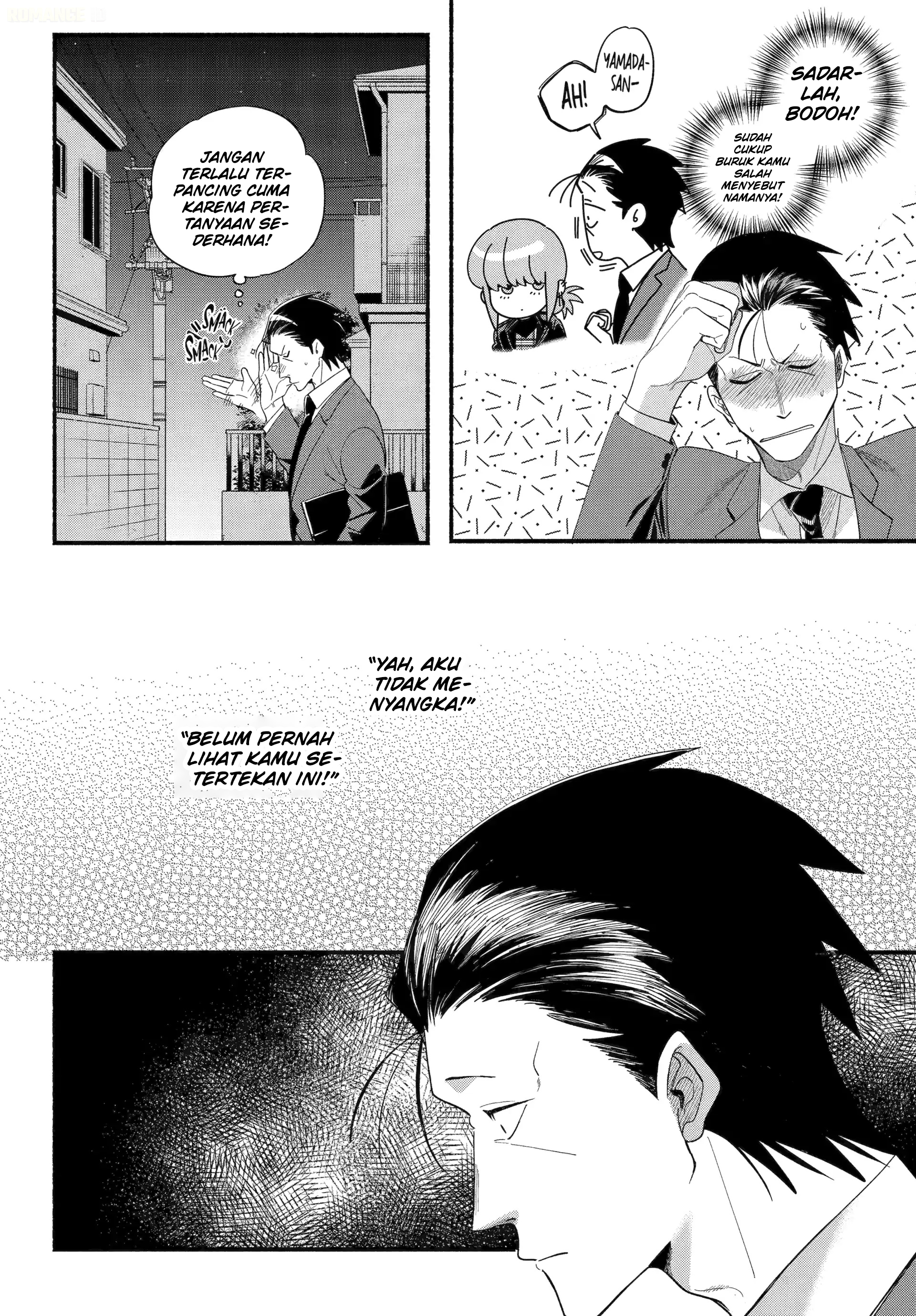 Super no Ura de Yani Suu Futari Chapter 54 - halaman 13