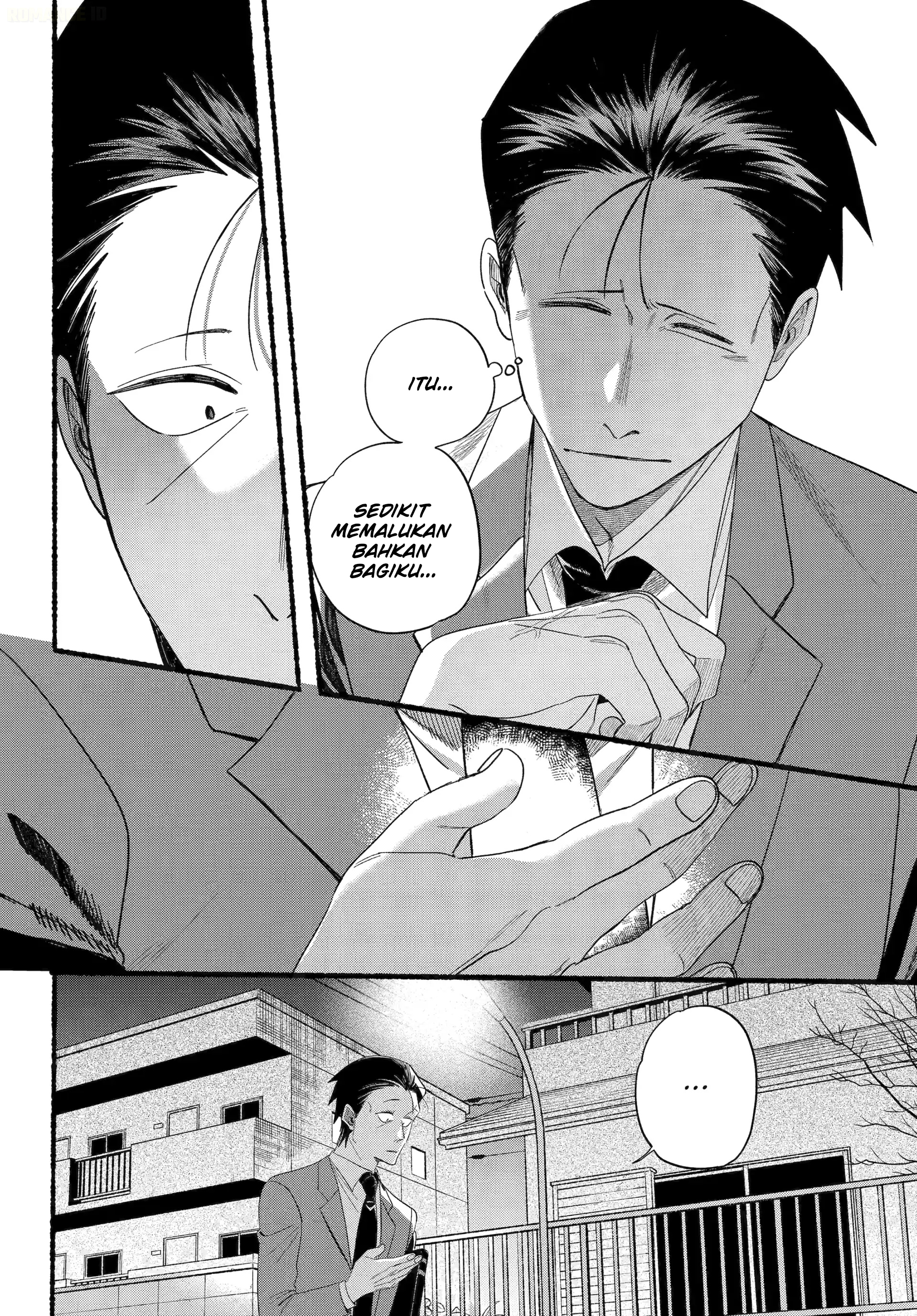 Super no Ura de Yani Suu Futari Chapter 54 - halaman 15