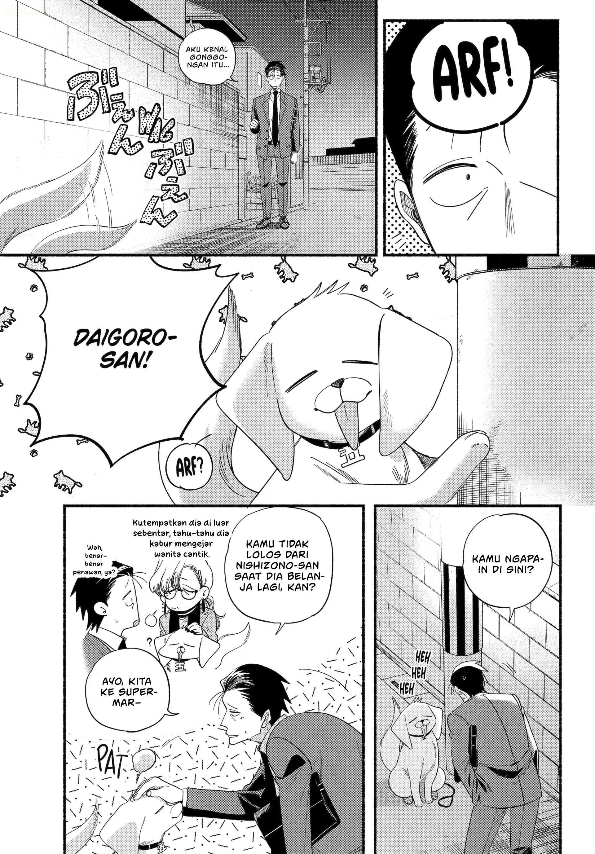 Super no Ura de Yani Suu Futari Chapter 54 - halaman 16