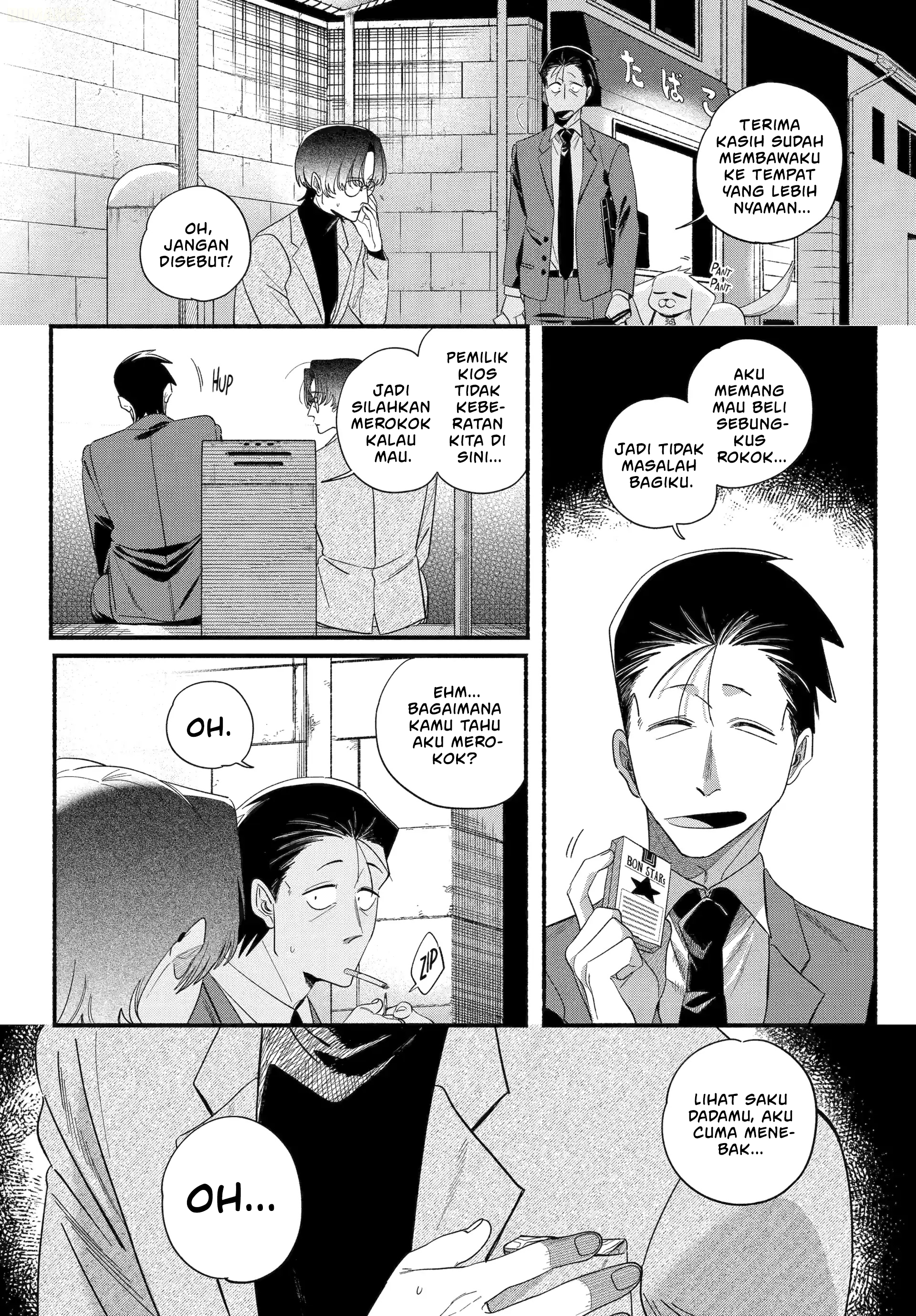 Super no Ura de Yani Suu Futari Chapter 54 - halaman 19