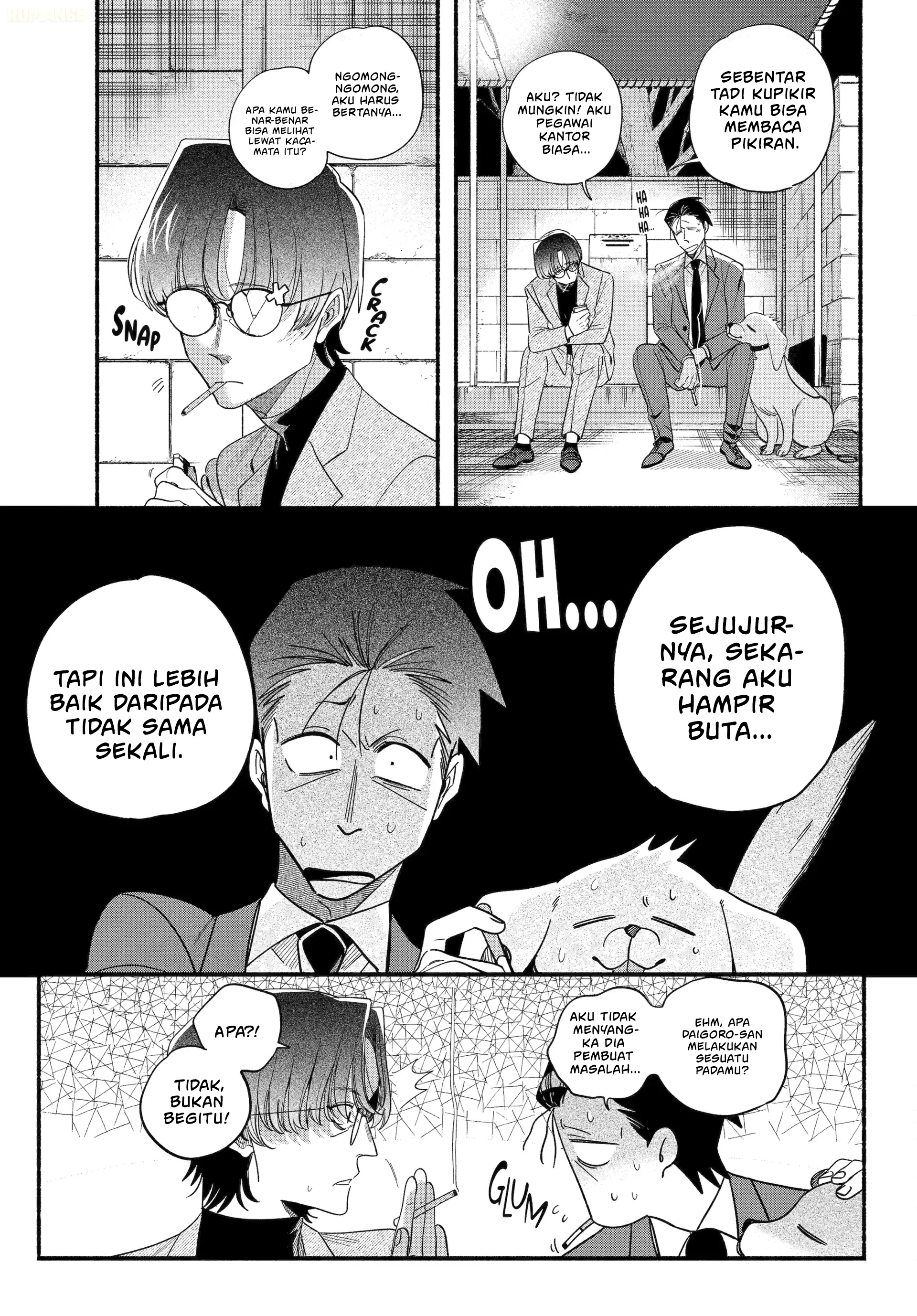 Super no Ura de Yani Suu Futari Chapter 54 - halaman 20