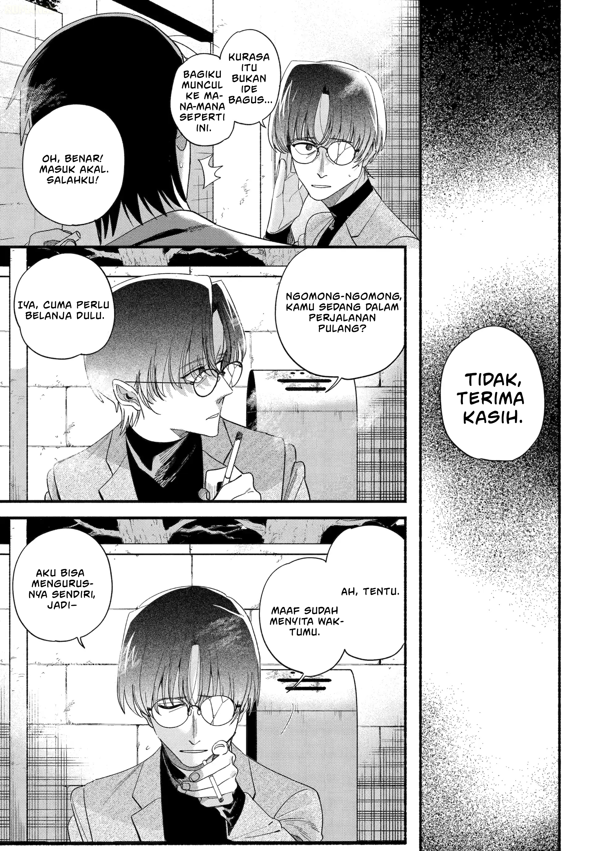 Super no Ura de Yani Suu Futari Chapter 54 - halaman 24