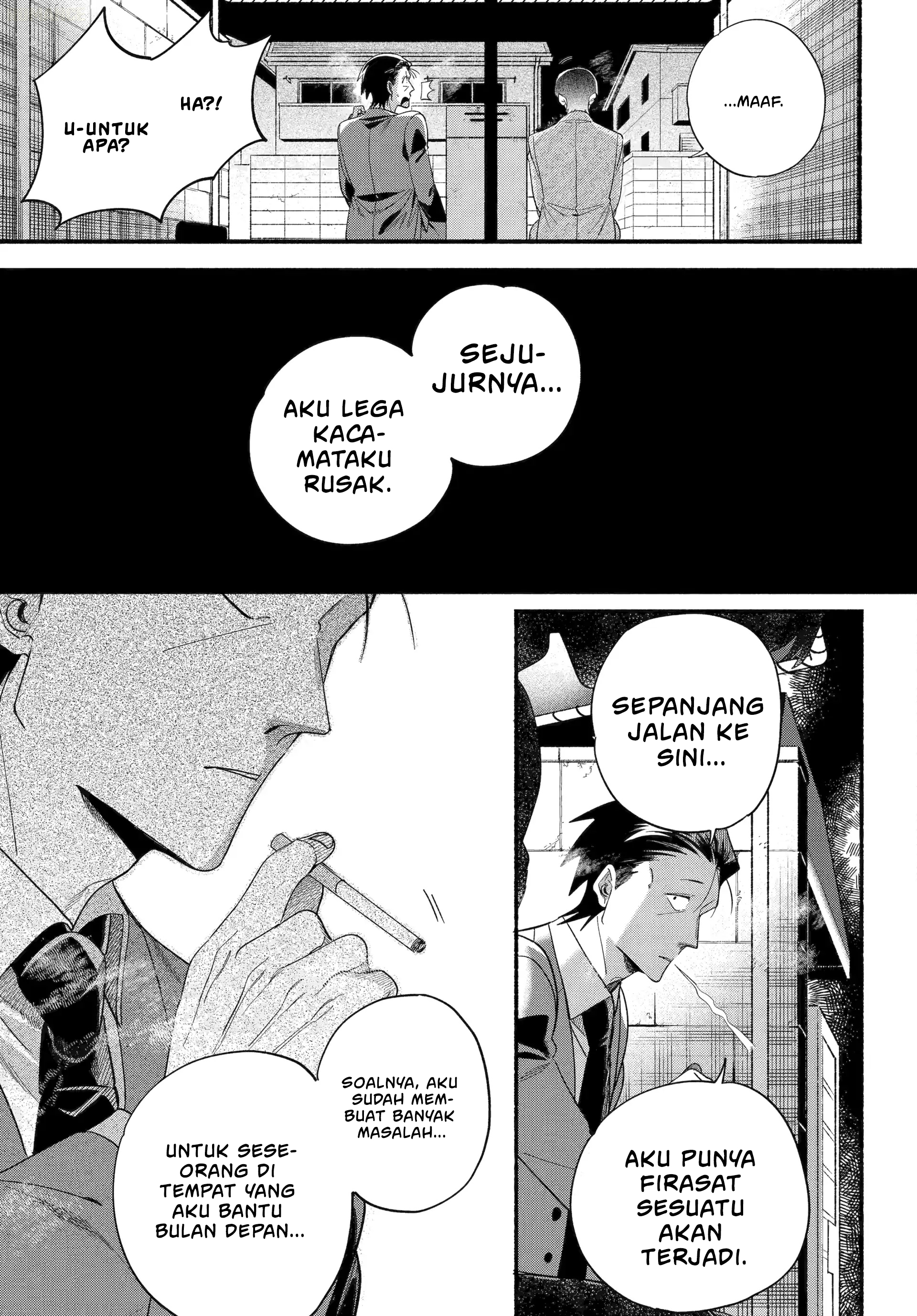 Super no Ura de Yani Suu Futari Chapter 54 - halaman 26