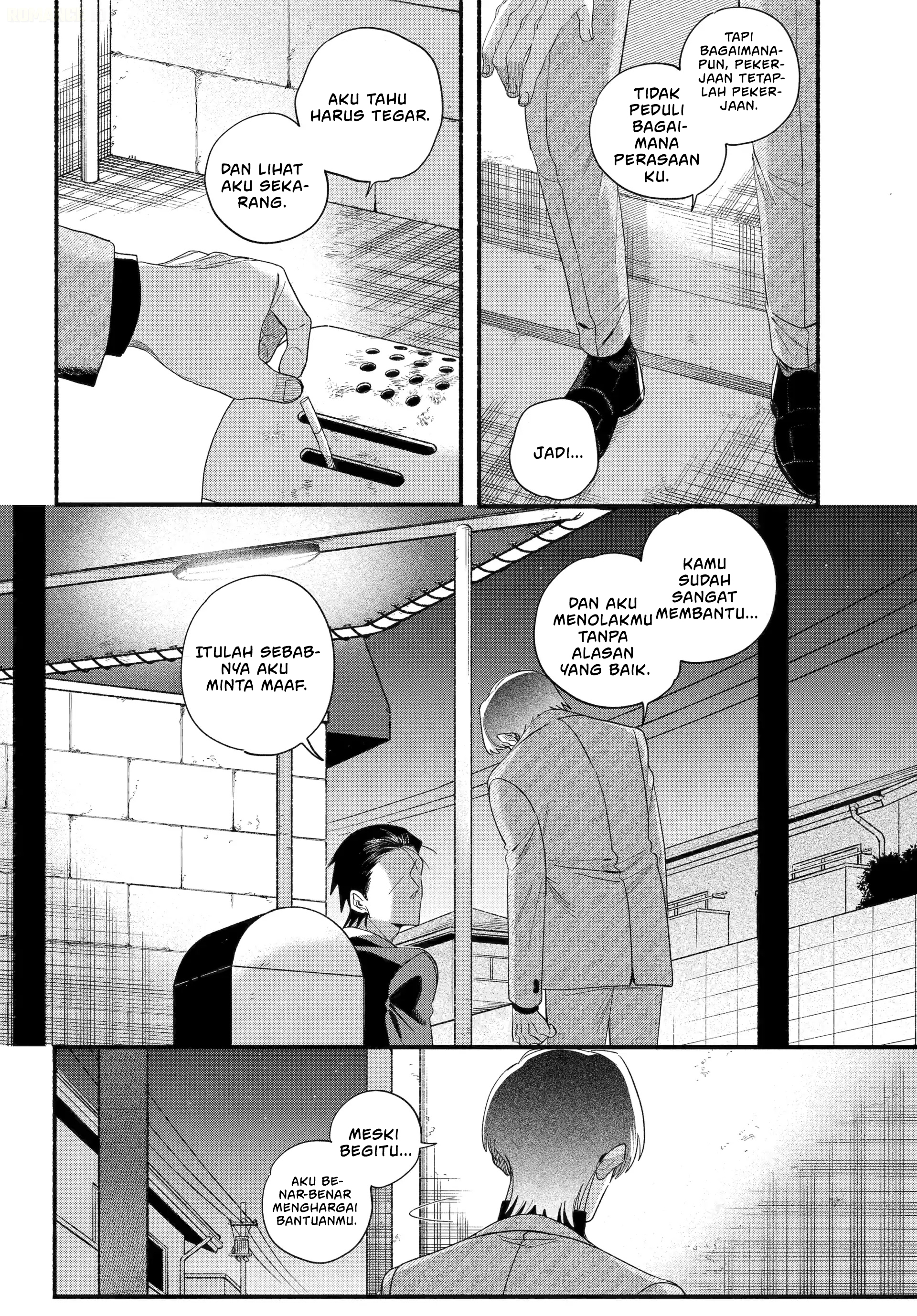 Super no Ura de Yani Suu Futari Chapter 54 - halaman 27