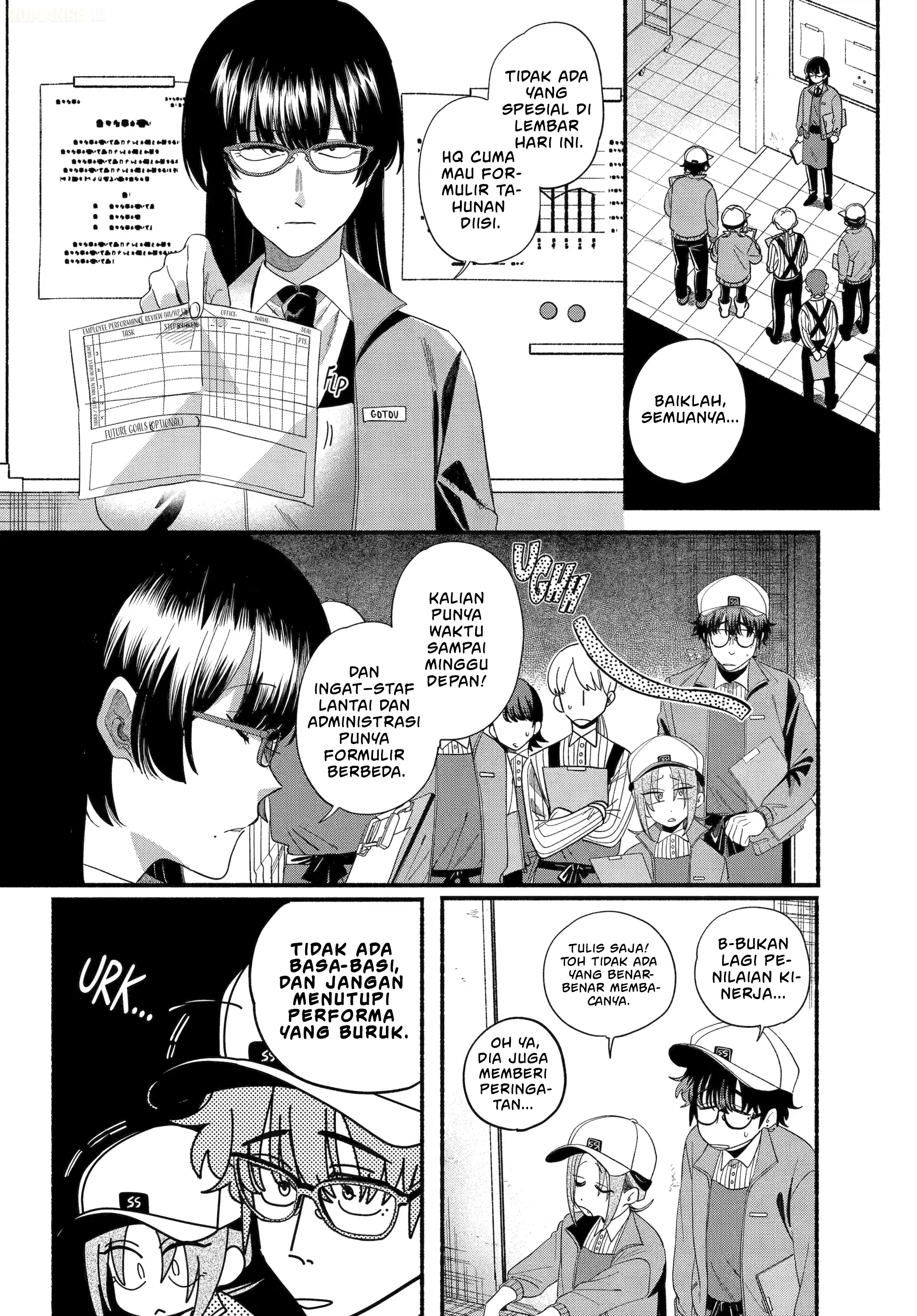Super no Ura de Yani Suu Futari Chapter 54 - halaman 3