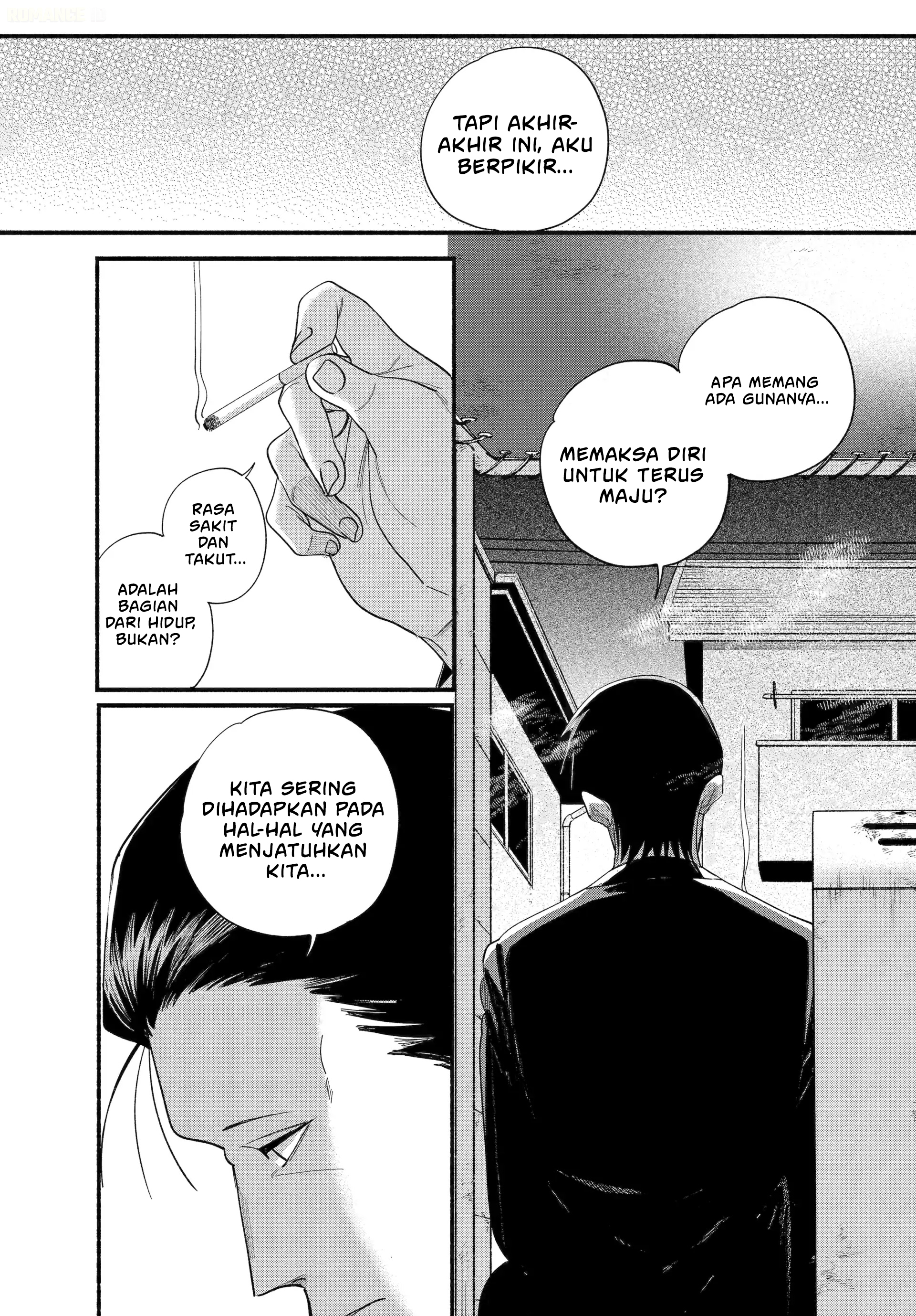 Super no Ura de Yani Suu Futari Chapter 54 - halaman 30