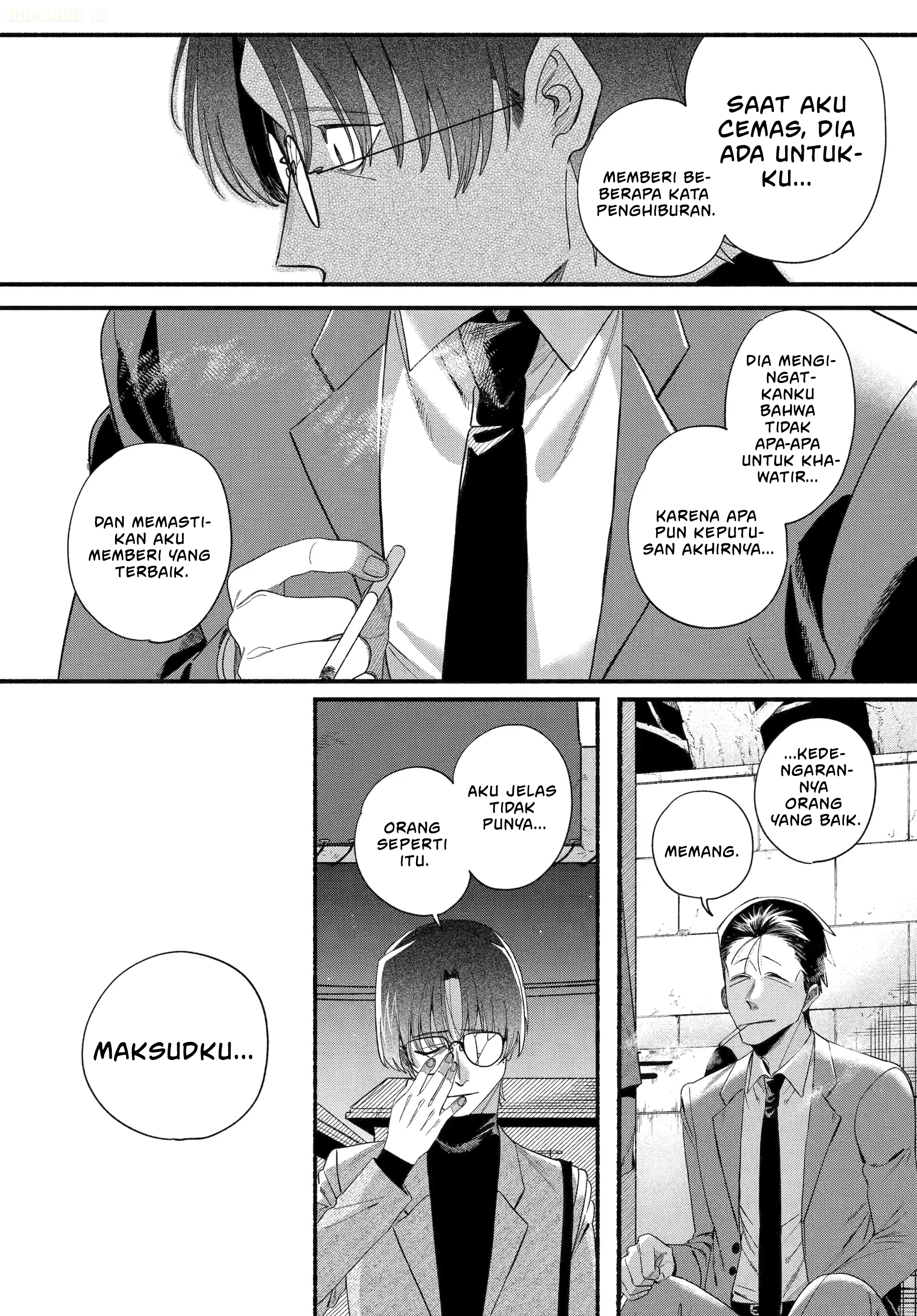 Super no Ura de Yani Suu Futari Chapter 54 - halaman 33