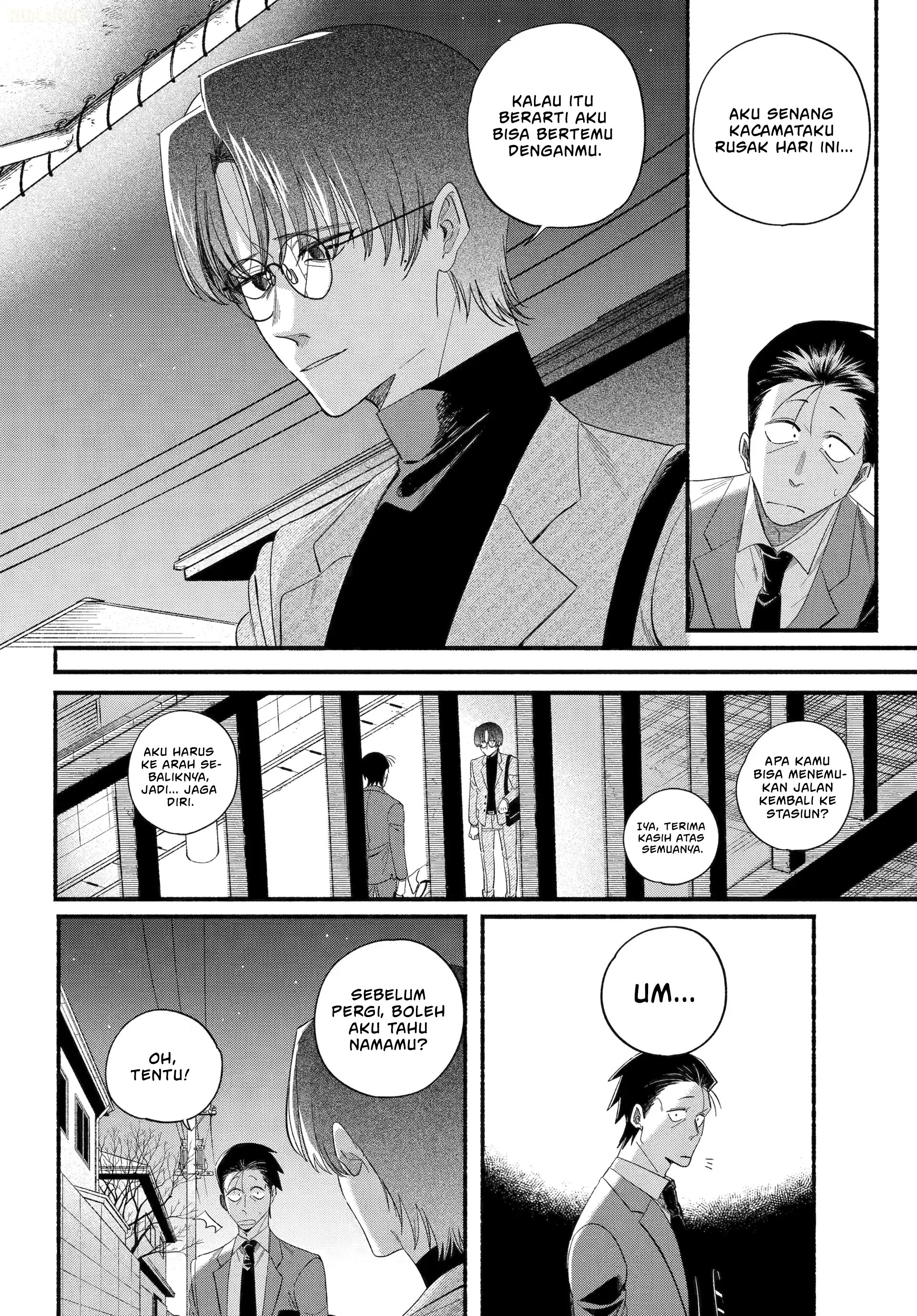 Super no Ura de Yani Suu Futari Chapter 54 - halaman 35