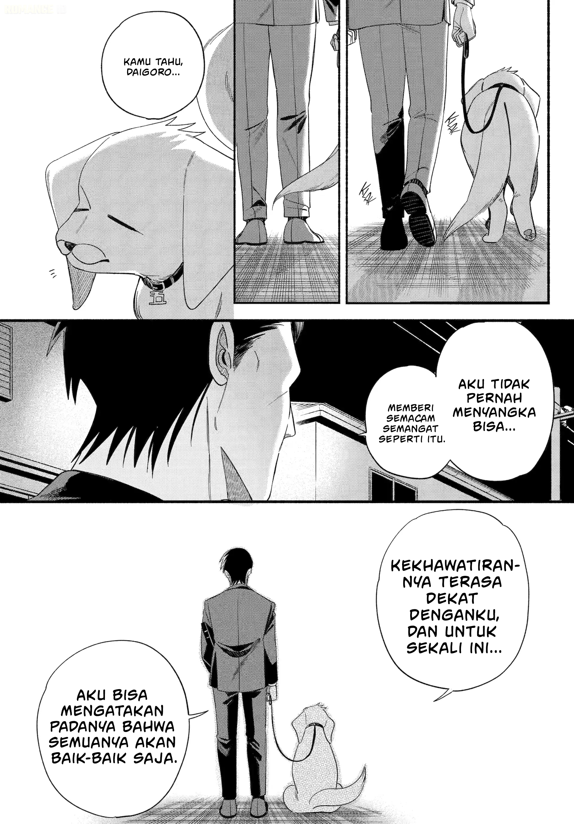 Super no Ura de Yani Suu Futari Chapter 54 - halaman 37