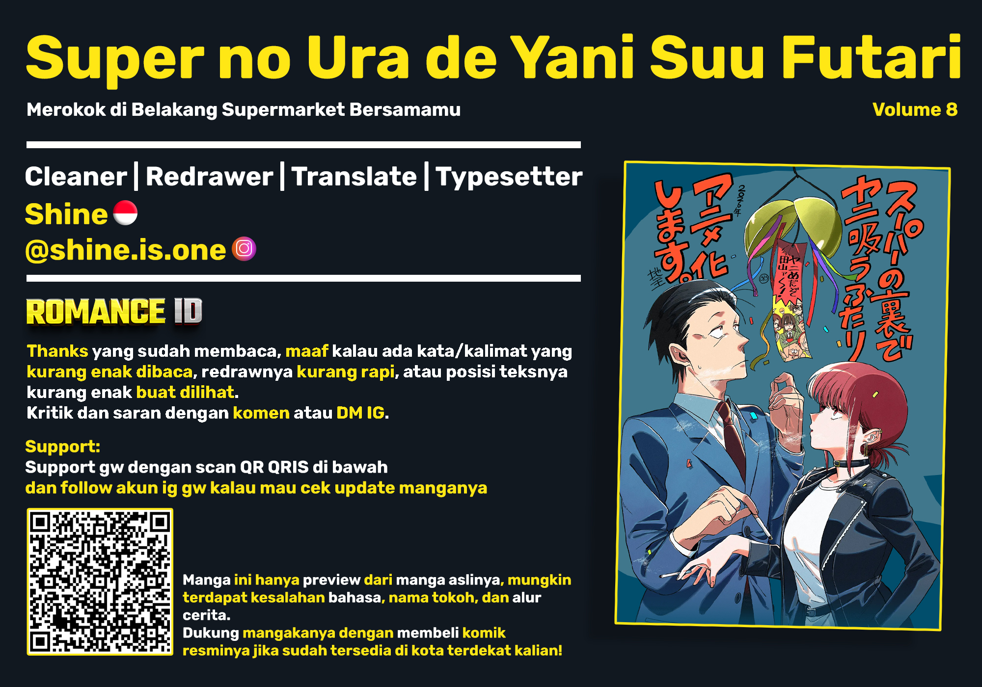Super no Ura de Yani Suu Futari Chapter 54 - halaman 45