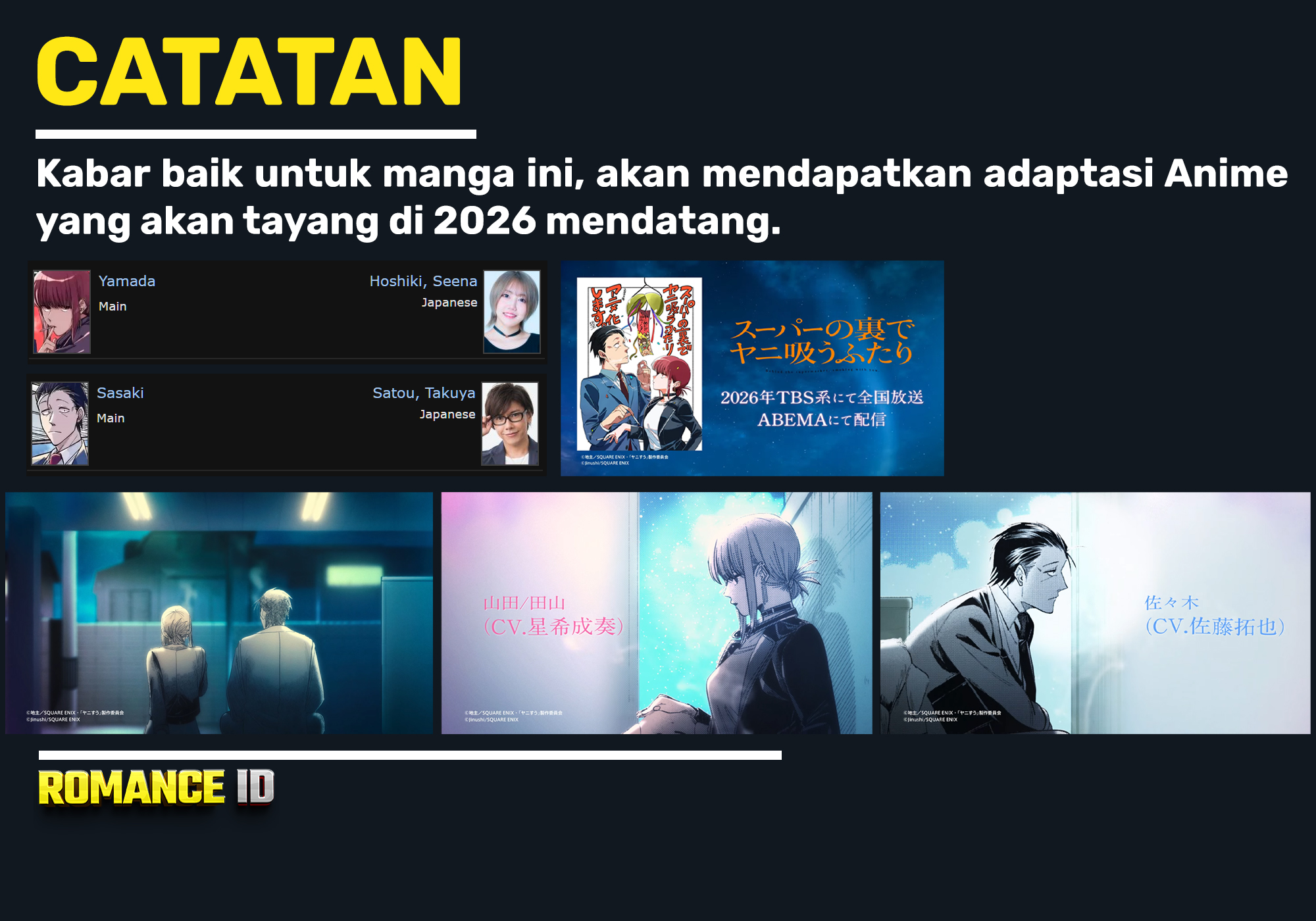 Super no Ura de Yani Suu Futari Chapter 54 - halaman 46