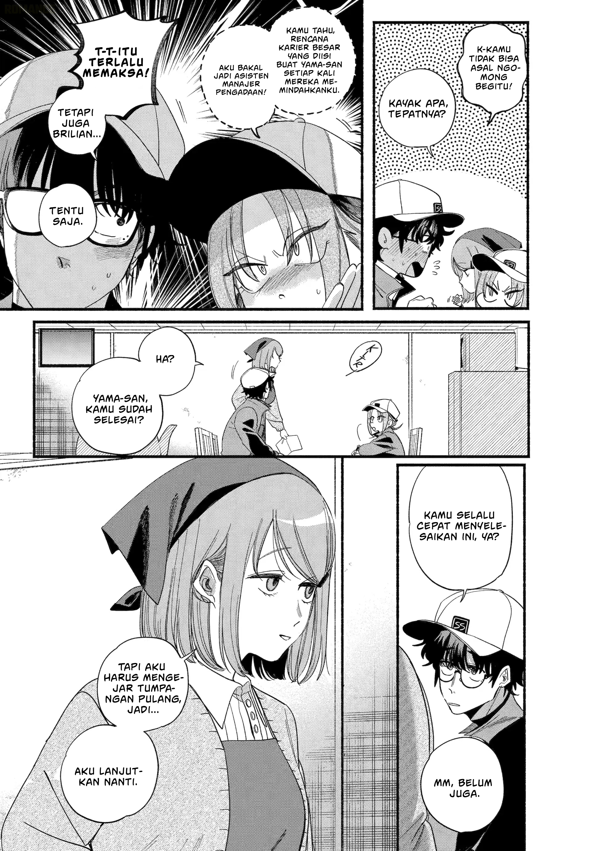 Super no Ura de Yani Suu Futari Chapter 54 - halaman 5