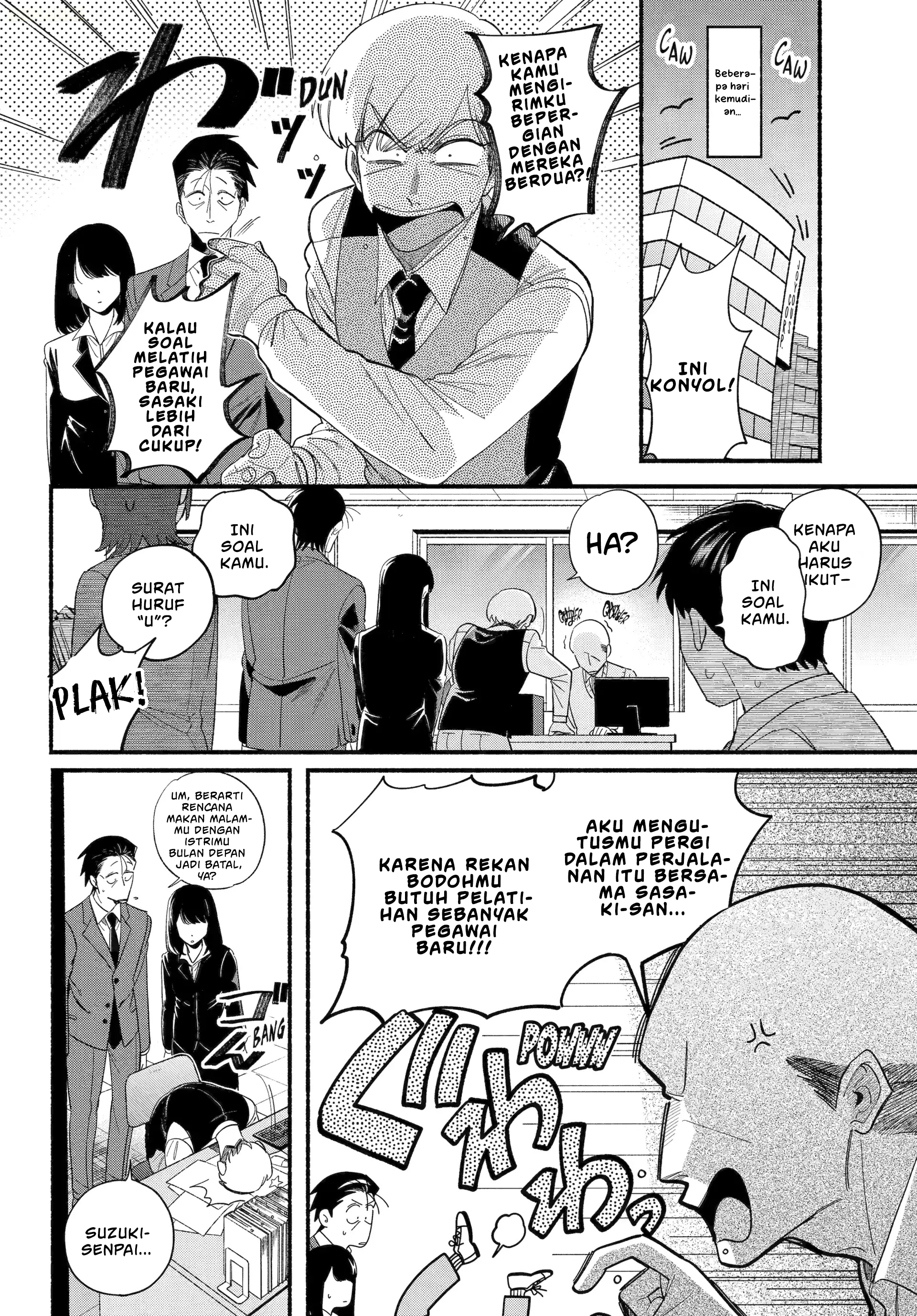 Super no Ura de Yani Suu Futari Chapter 54 - halaman 9