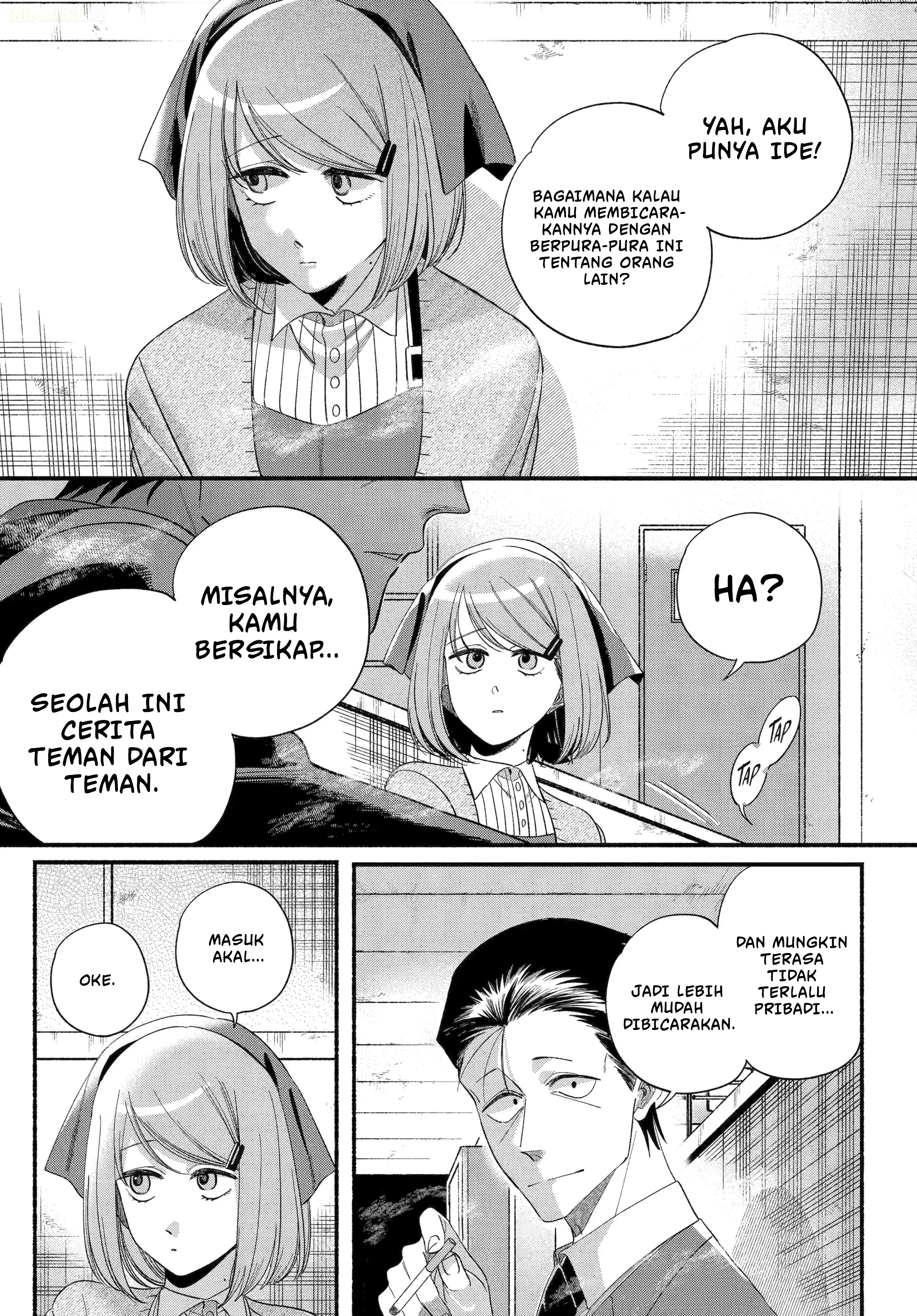Super no Ura de Yani Suu Futari Chapter 56 - halaman 10
