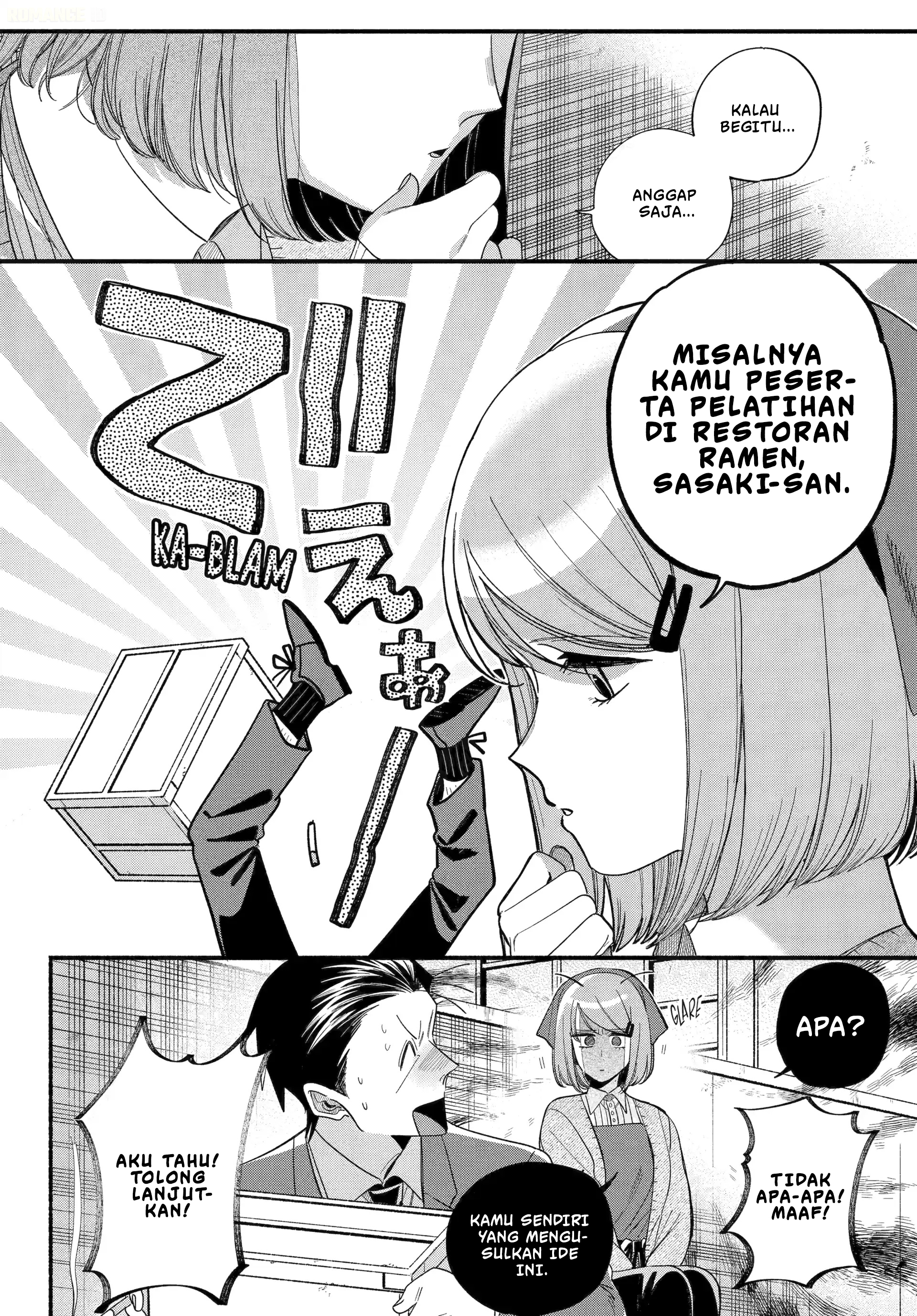 Super no Ura de Yani Suu Futari Chapter 56 - halaman 11