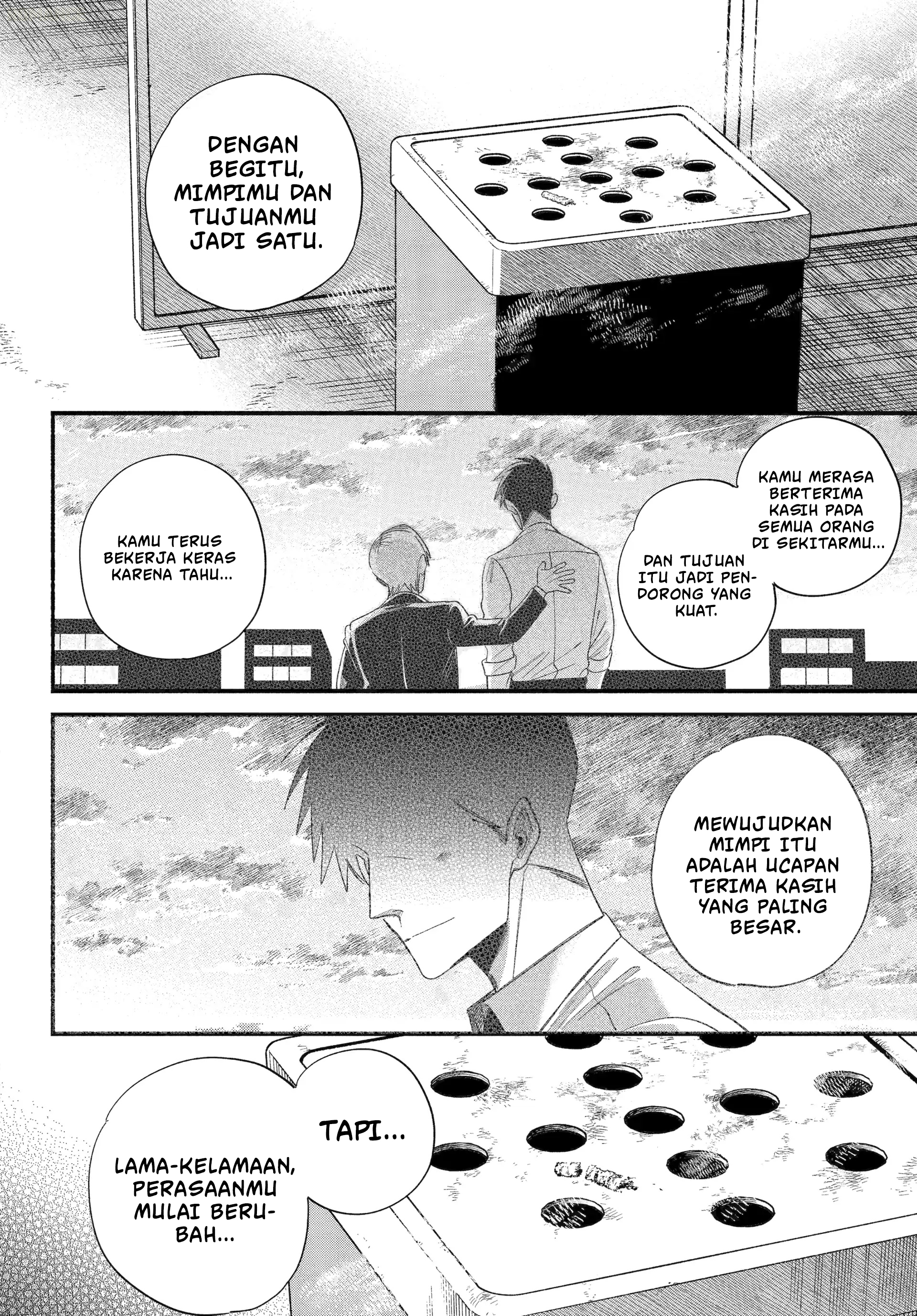 Super no Ura de Yani Suu Futari Chapter 56 - halaman 13