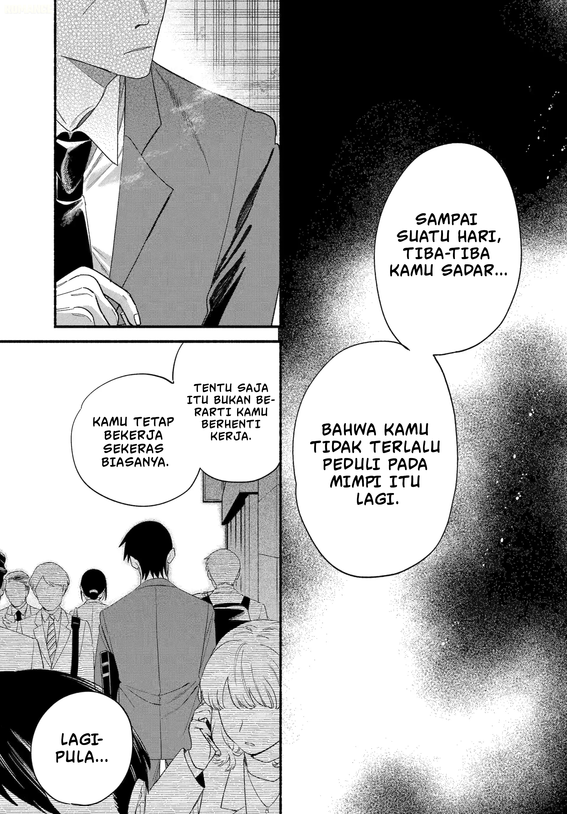 Super no Ura de Yani Suu Futari Chapter 56 - halaman 14