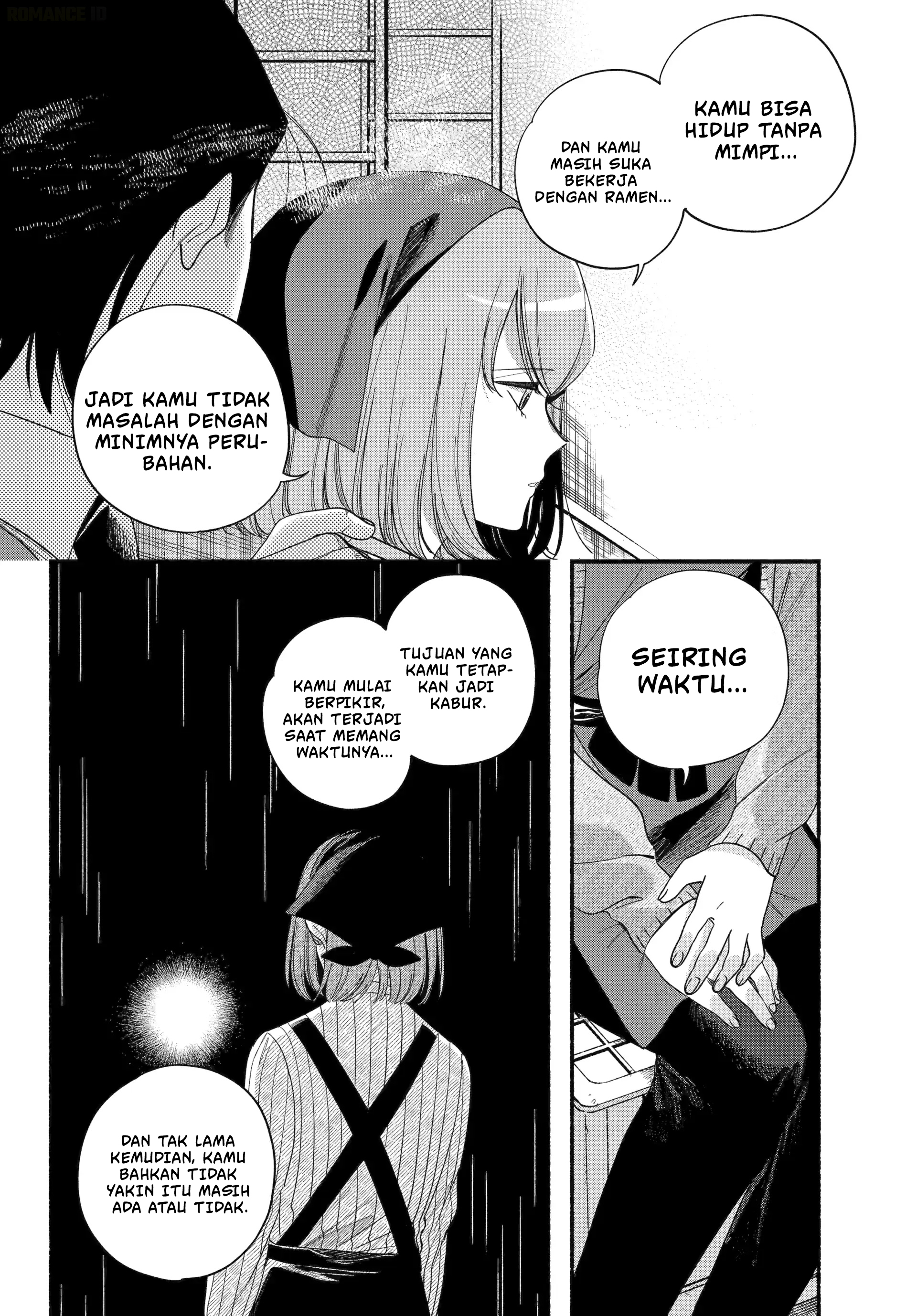 Super no Ura de Yani Suu Futari Chapter 56 - halaman 15
