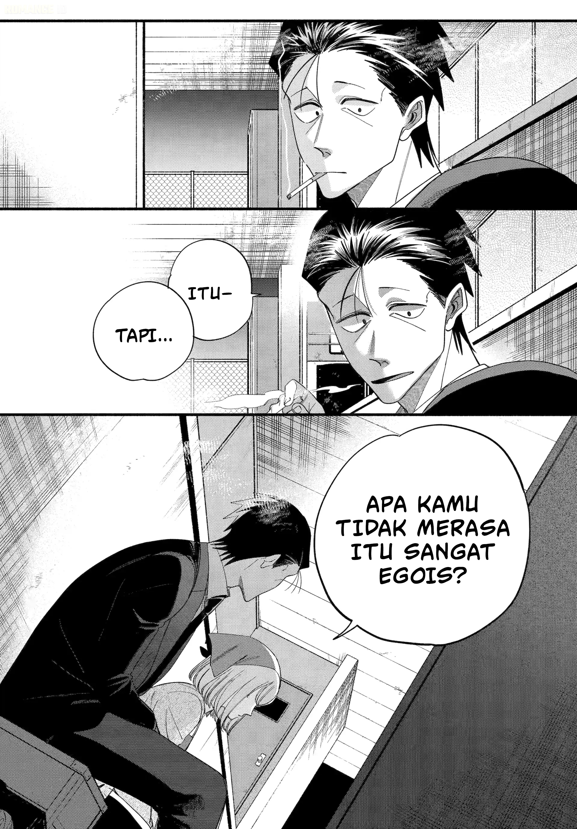 Super no Ura de Yani Suu Futari Chapter 56 - halaman 19