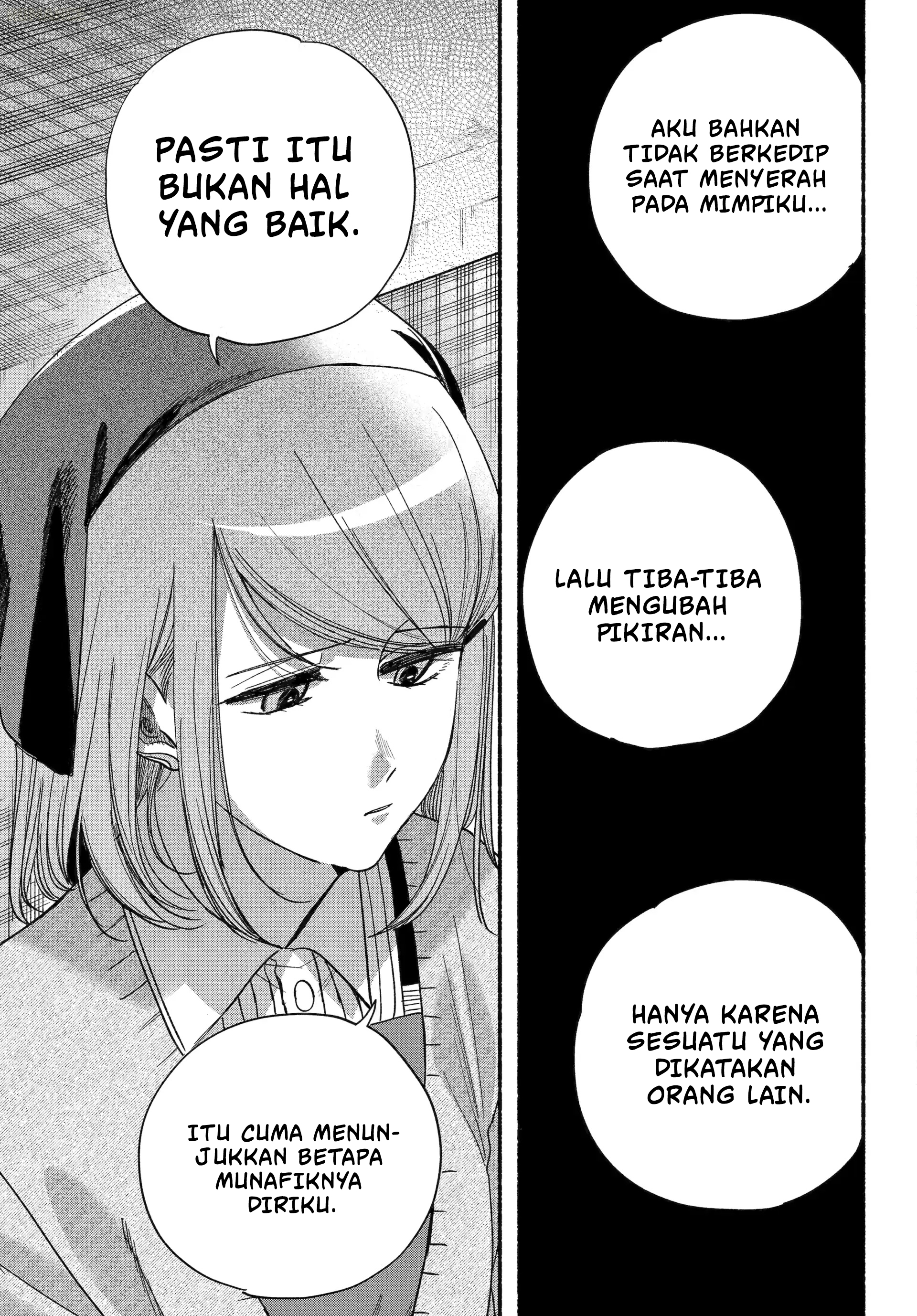 Super no Ura de Yani Suu Futari Chapter 56 - halaman 20