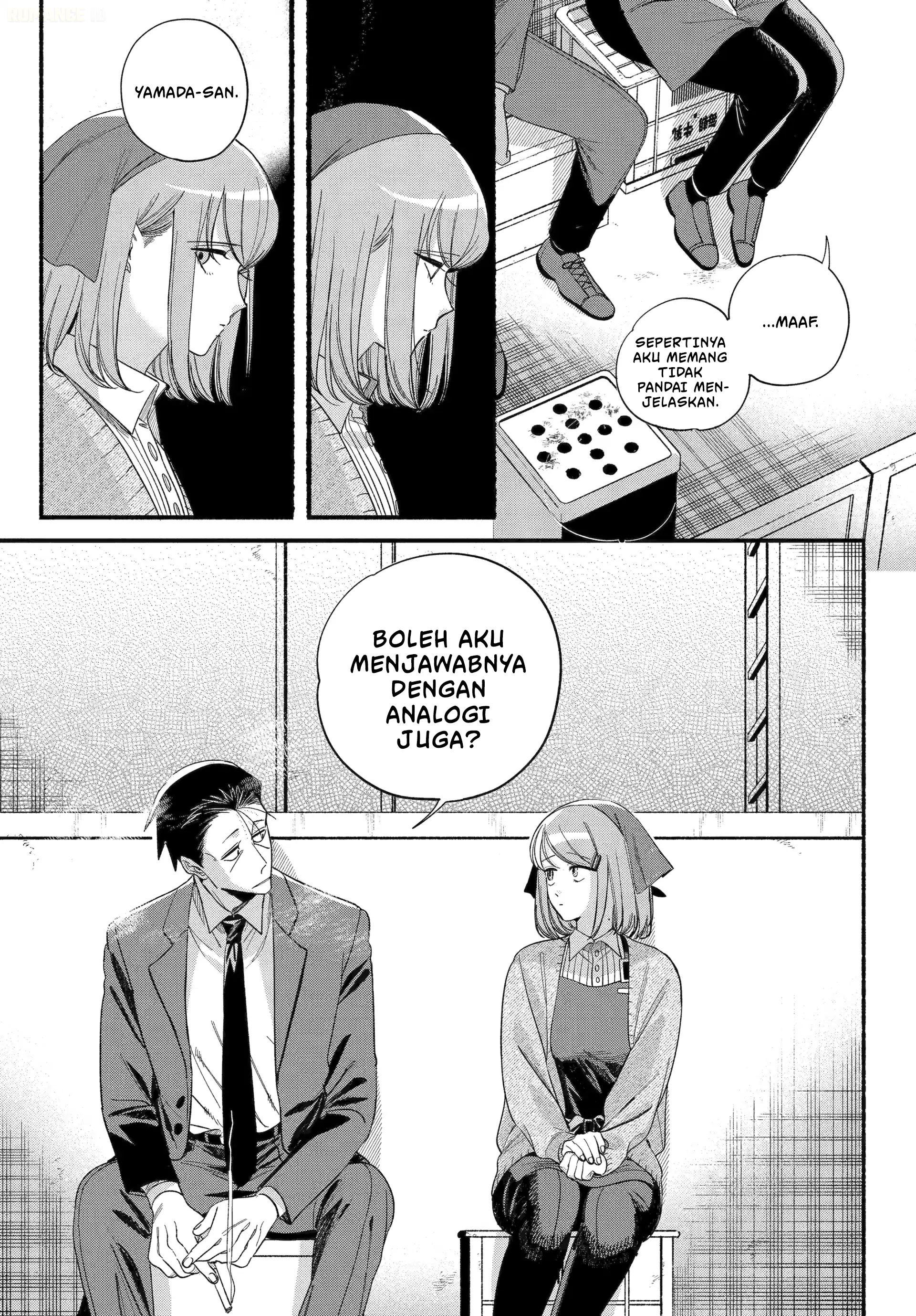 Super no Ura de Yani Suu Futari Chapter 56 - halaman 22