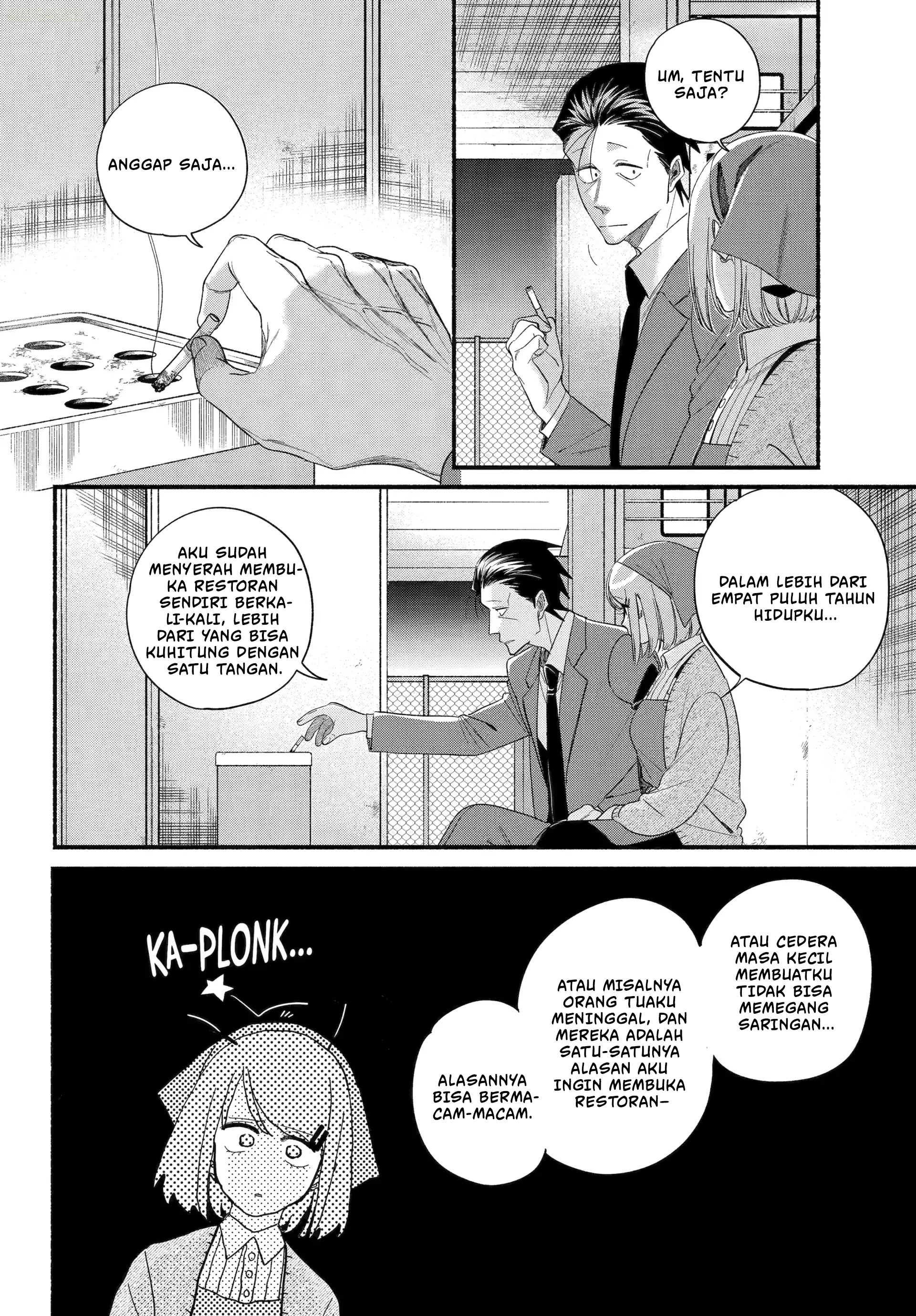 Super no Ura de Yani Suu Futari Chapter 56 - halaman 23