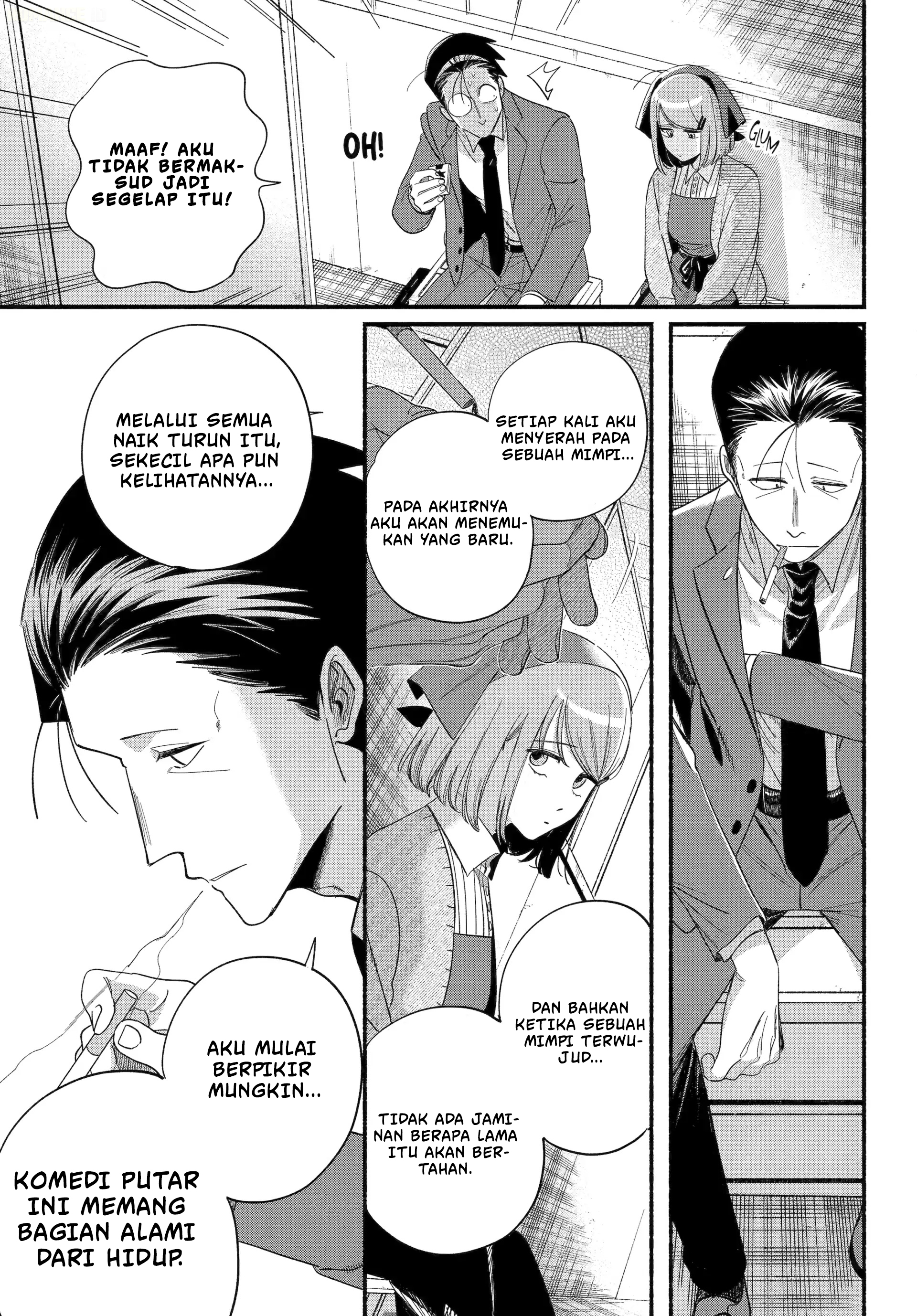 Super no Ura de Yani Suu Futari Chapter 56 - halaman 24