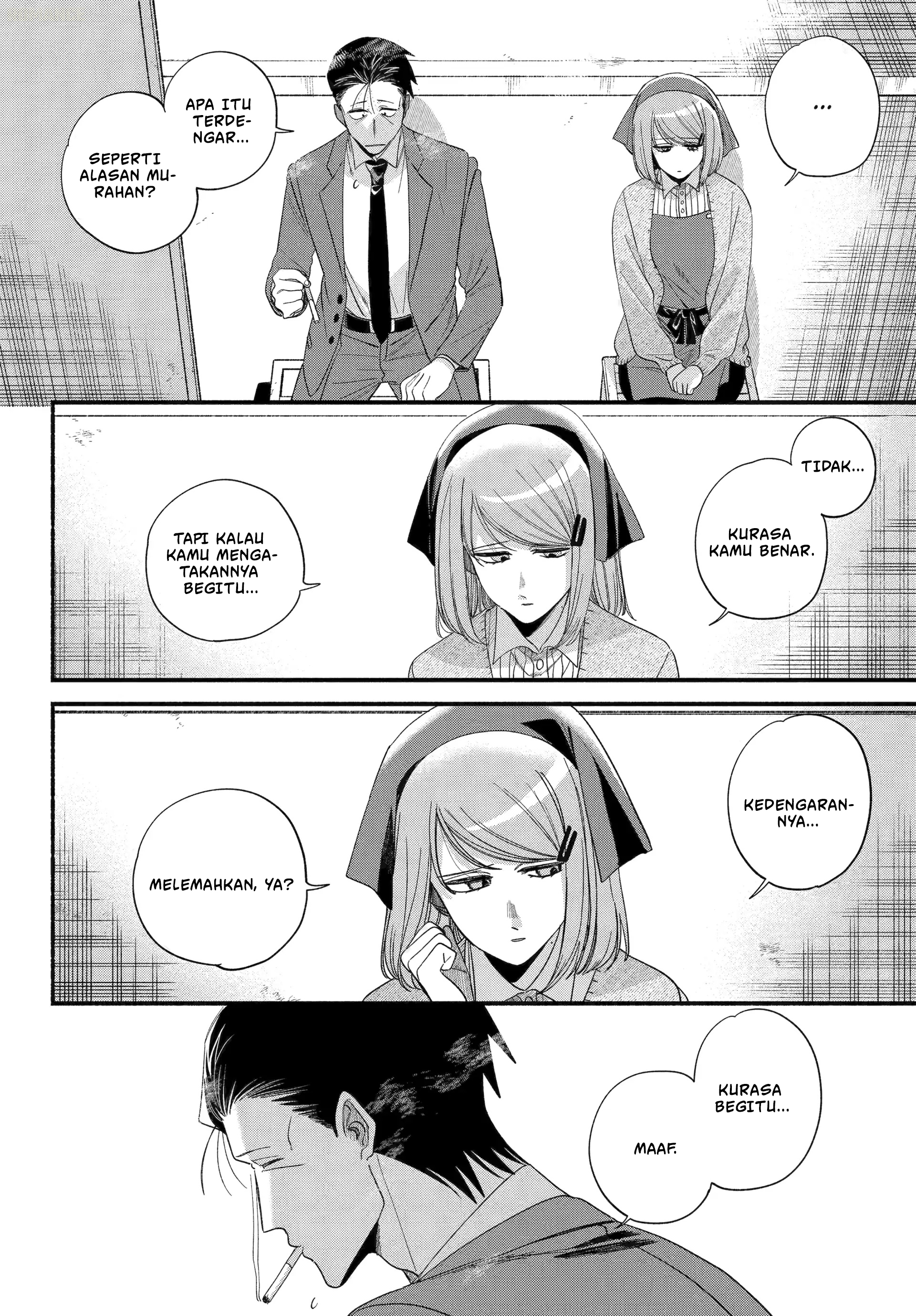 Super no Ura de Yani Suu Futari Chapter 56 - halaman 25