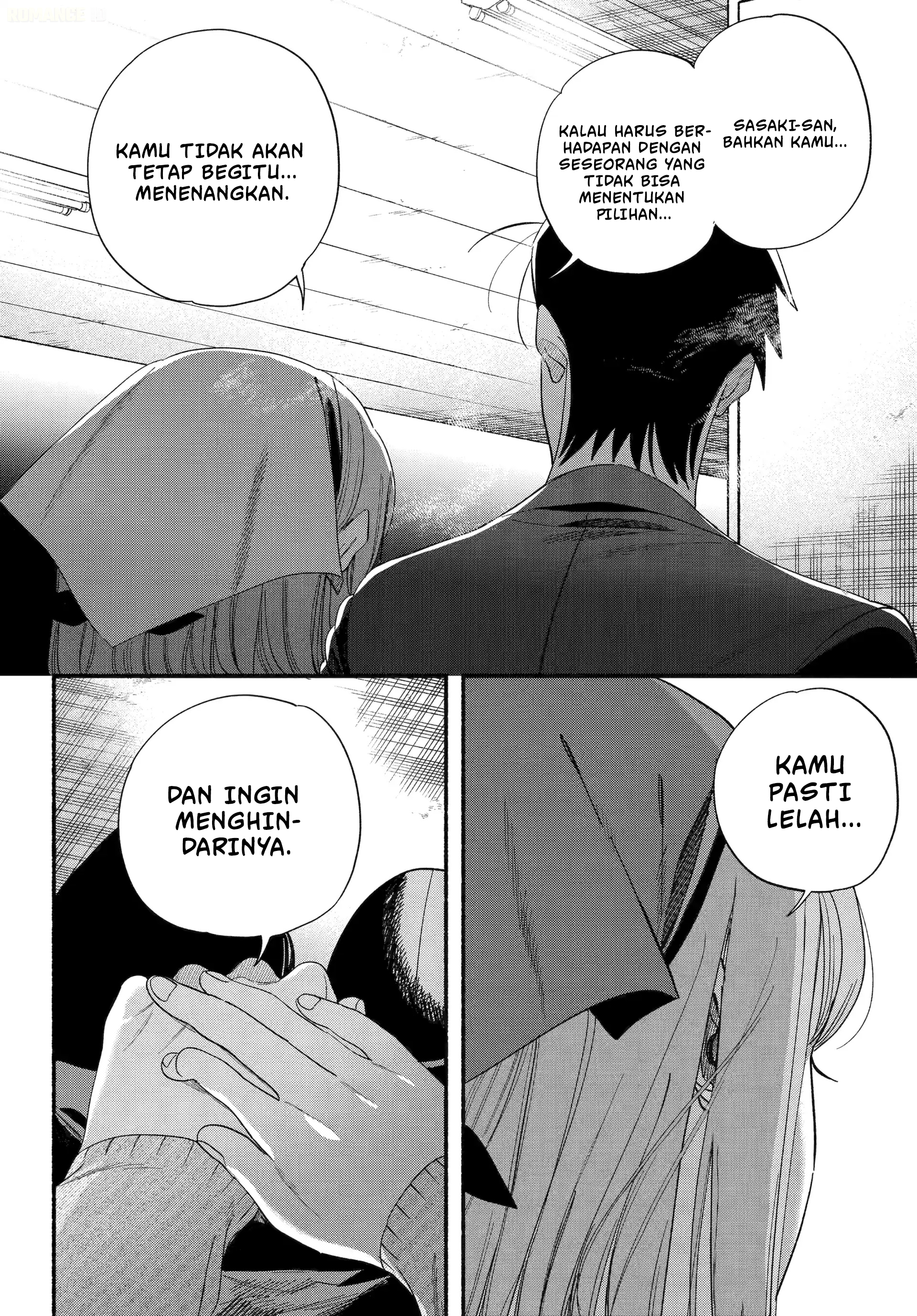 Super no Ura de Yani Suu Futari Chapter 56 - halaman 29