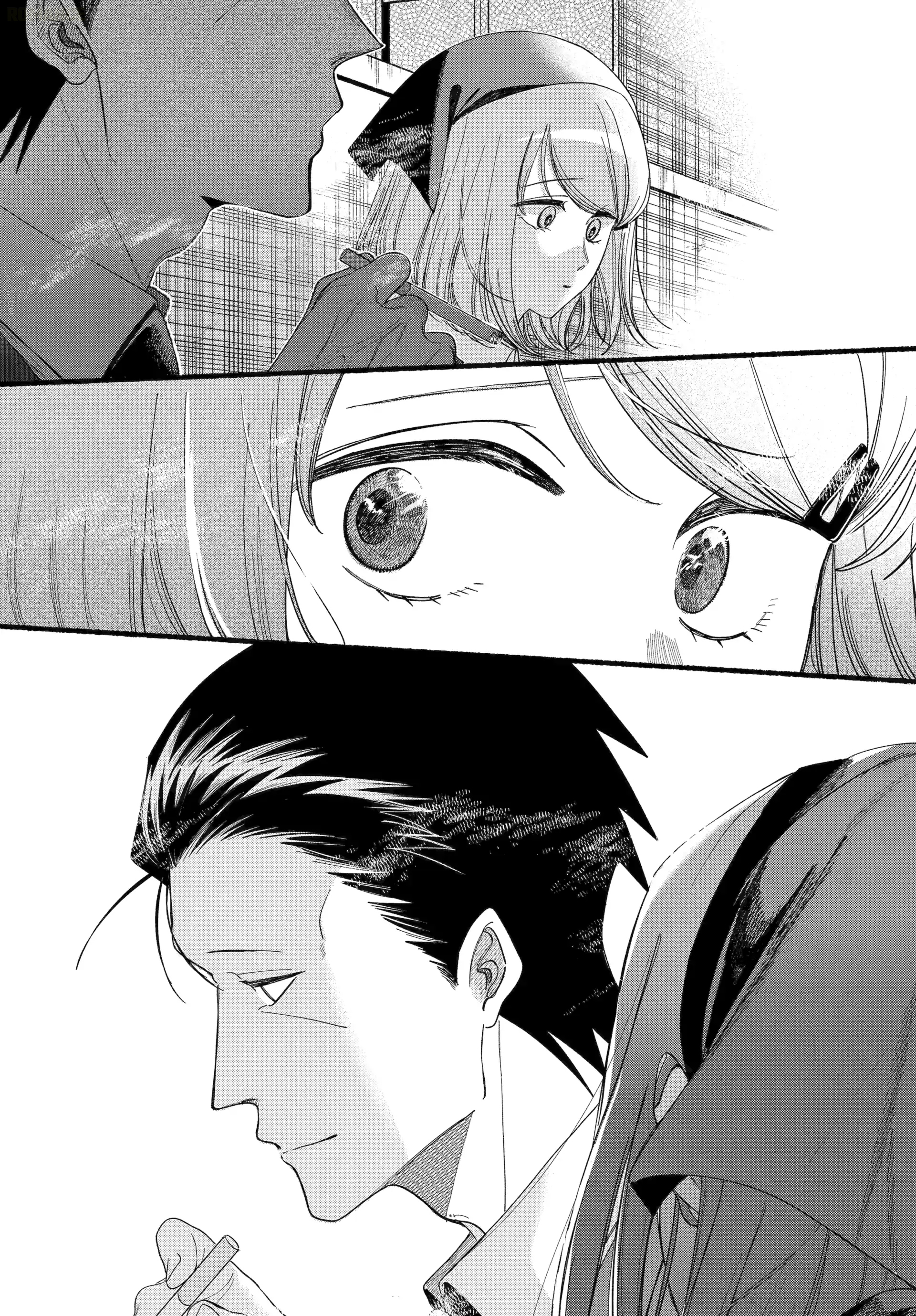 Super no Ura de Yani Suu Futari Chapter 56 - halaman 32