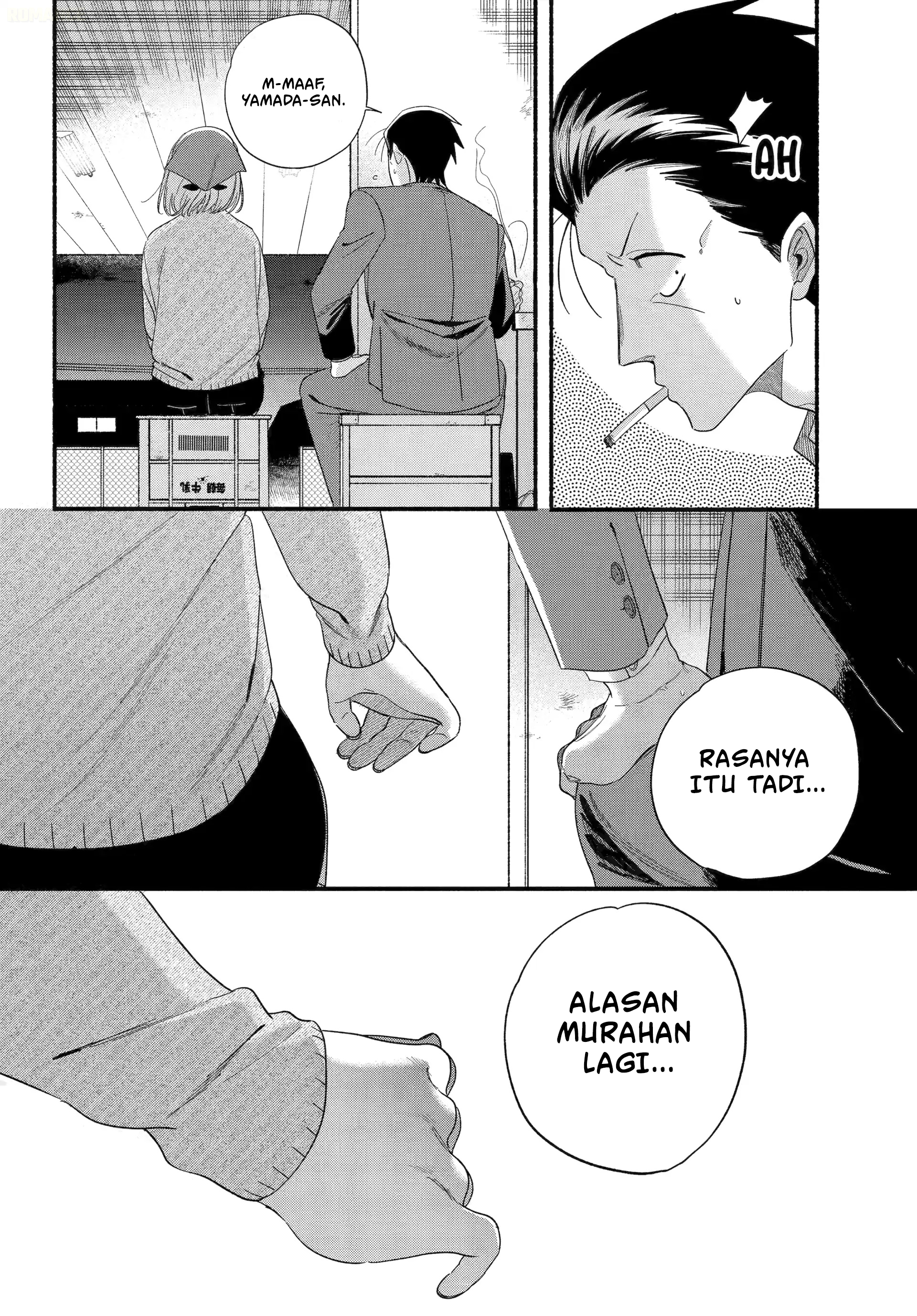 Super no Ura de Yani Suu Futari Chapter 56 - halaman 33