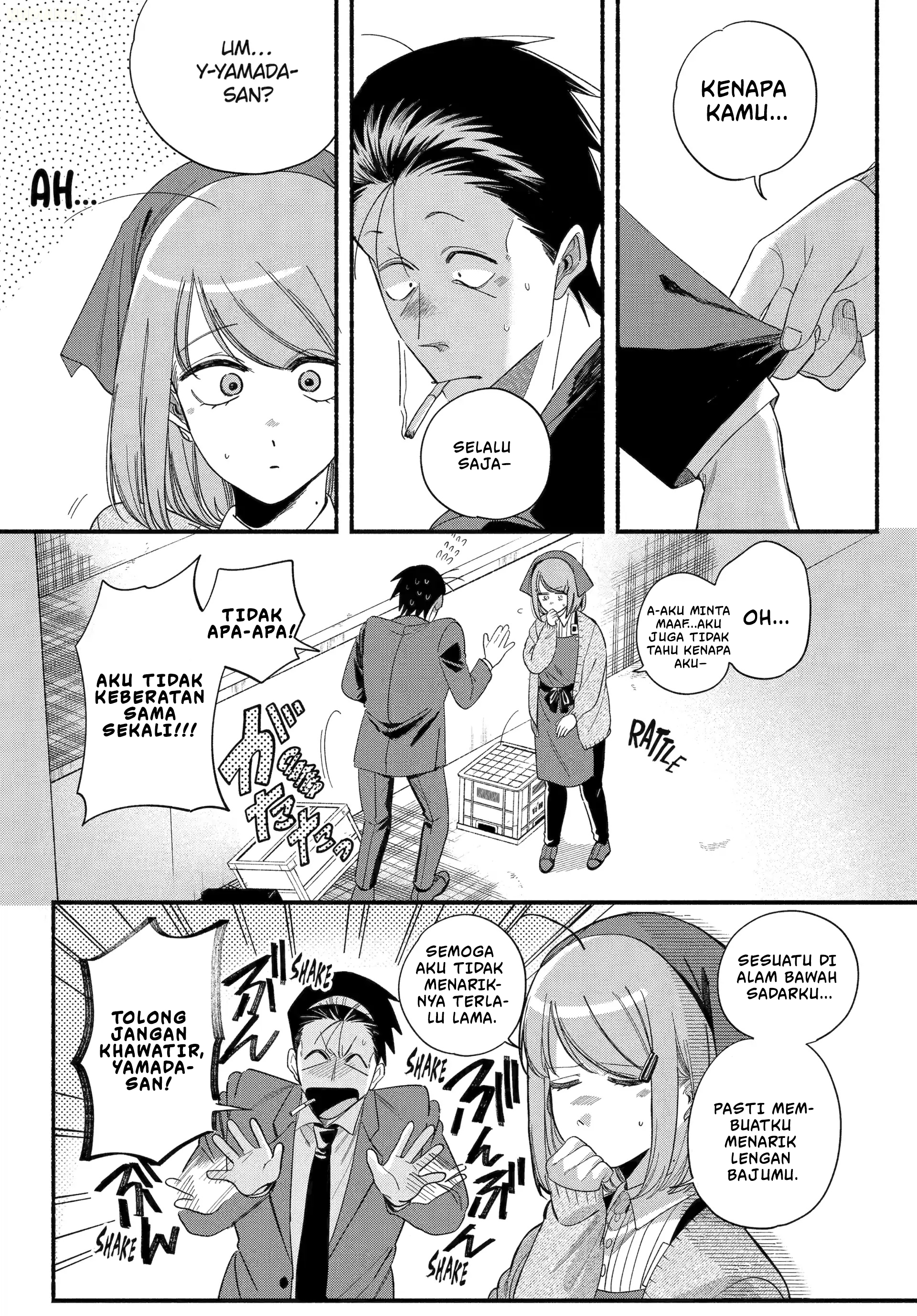 Super no Ura de Yani Suu Futari Chapter 56 - halaman 35