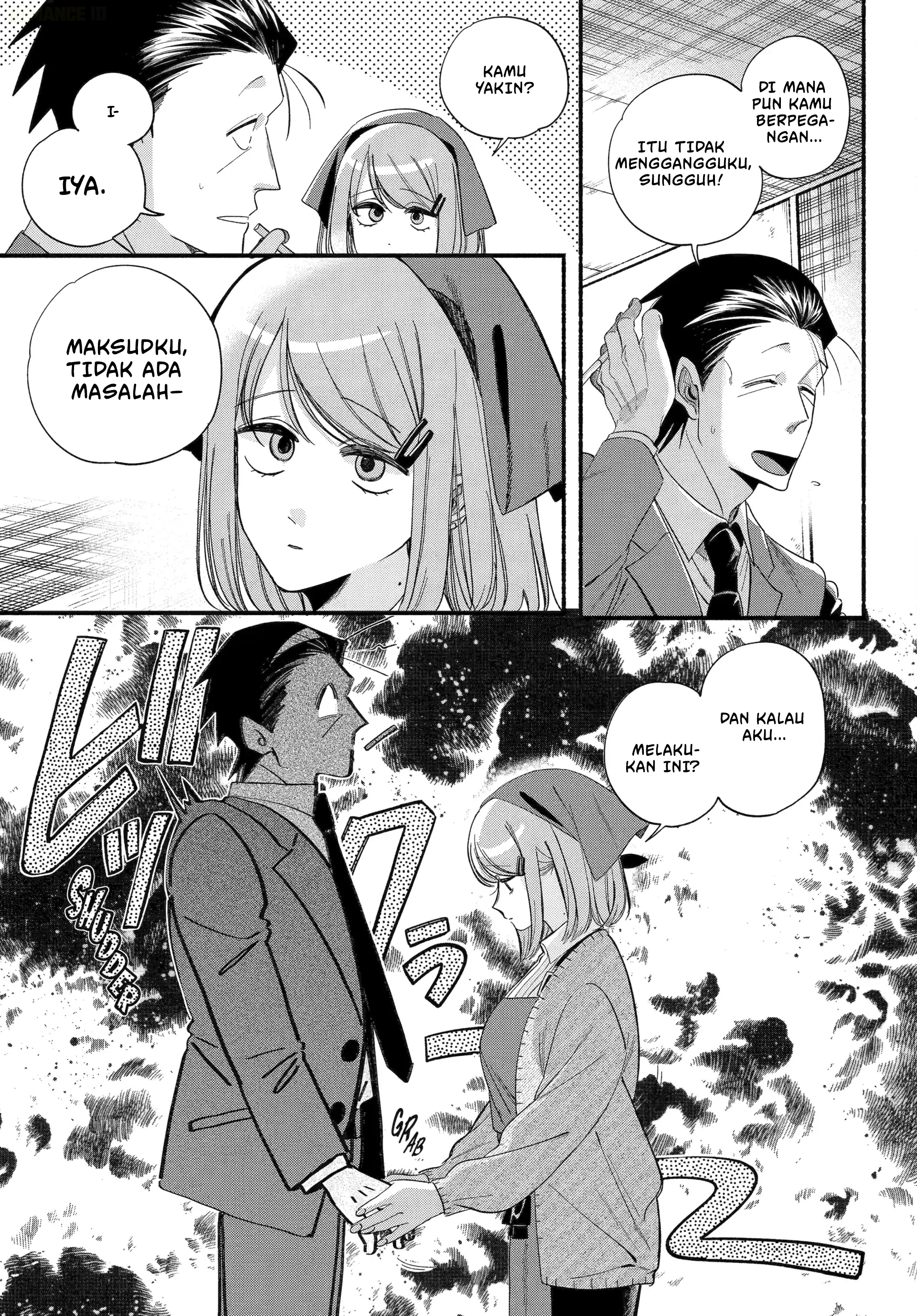 Super no Ura de Yani Suu Futari Chapter 56 - halaman 36